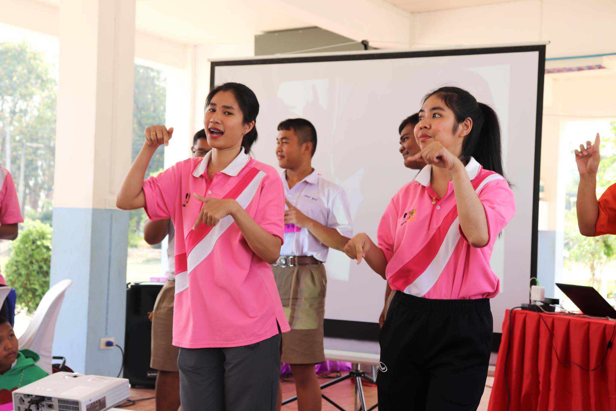 27. PLC โรงเรียนสหวิทยาคม | 11-12 กพ 63
