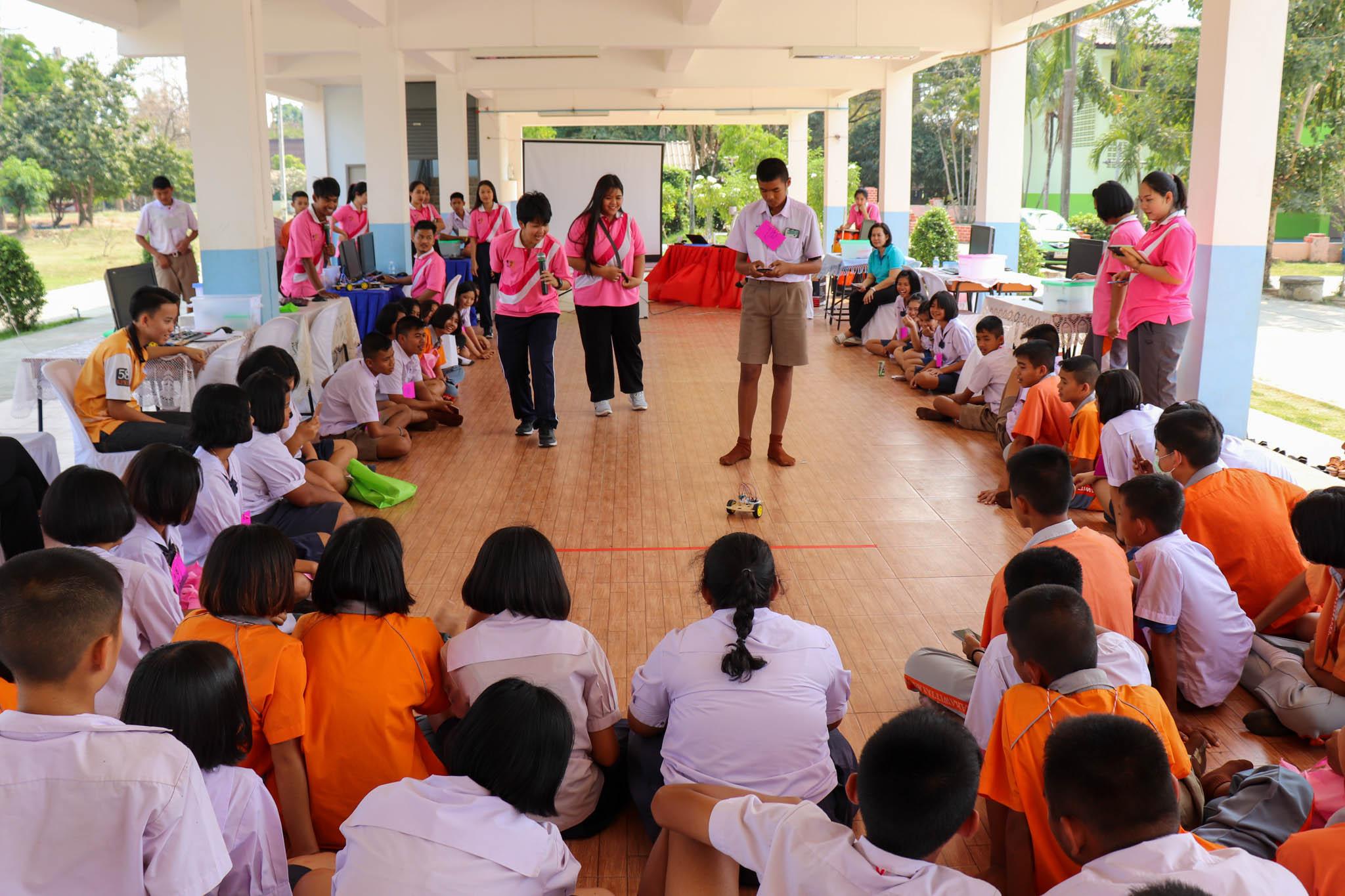 46. PLC โรงเรียนสหวิทยาคม | 11-12 กพ 63