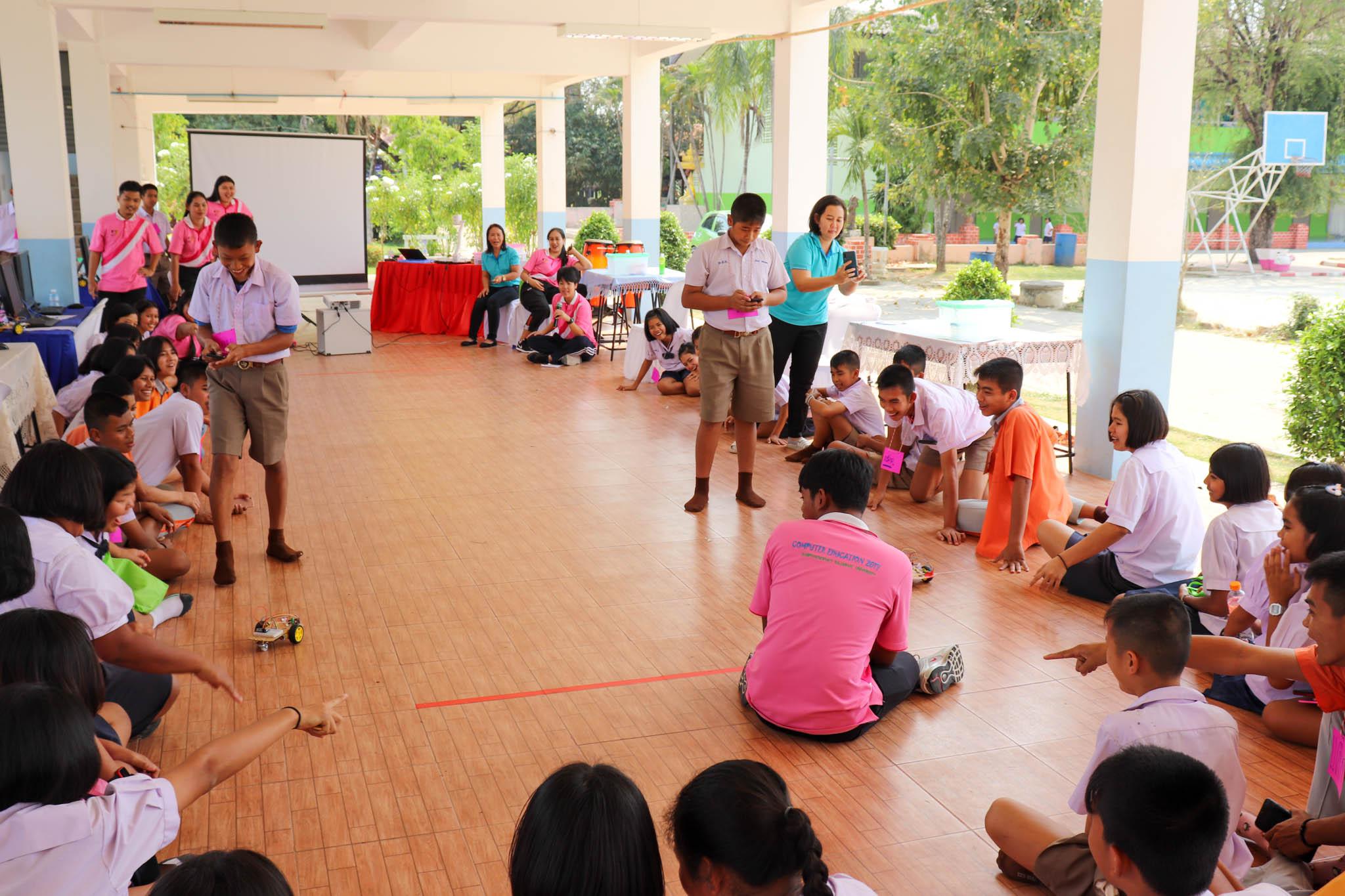 51. PLC โรงเรียนสหวิทยาคม | 11-12 กพ 63