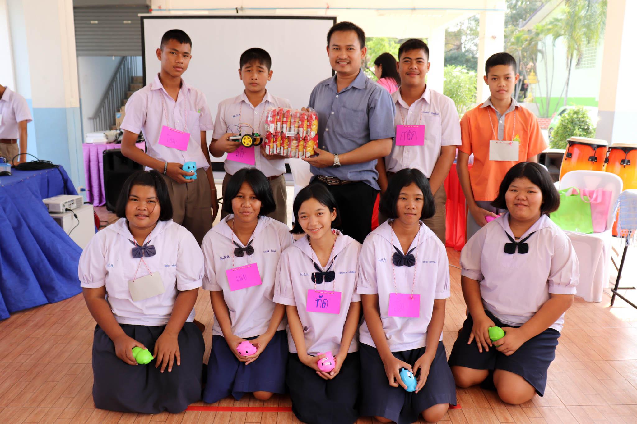52. PLC โรงเรียนสหวิทยาคม | 11-12 กพ 63