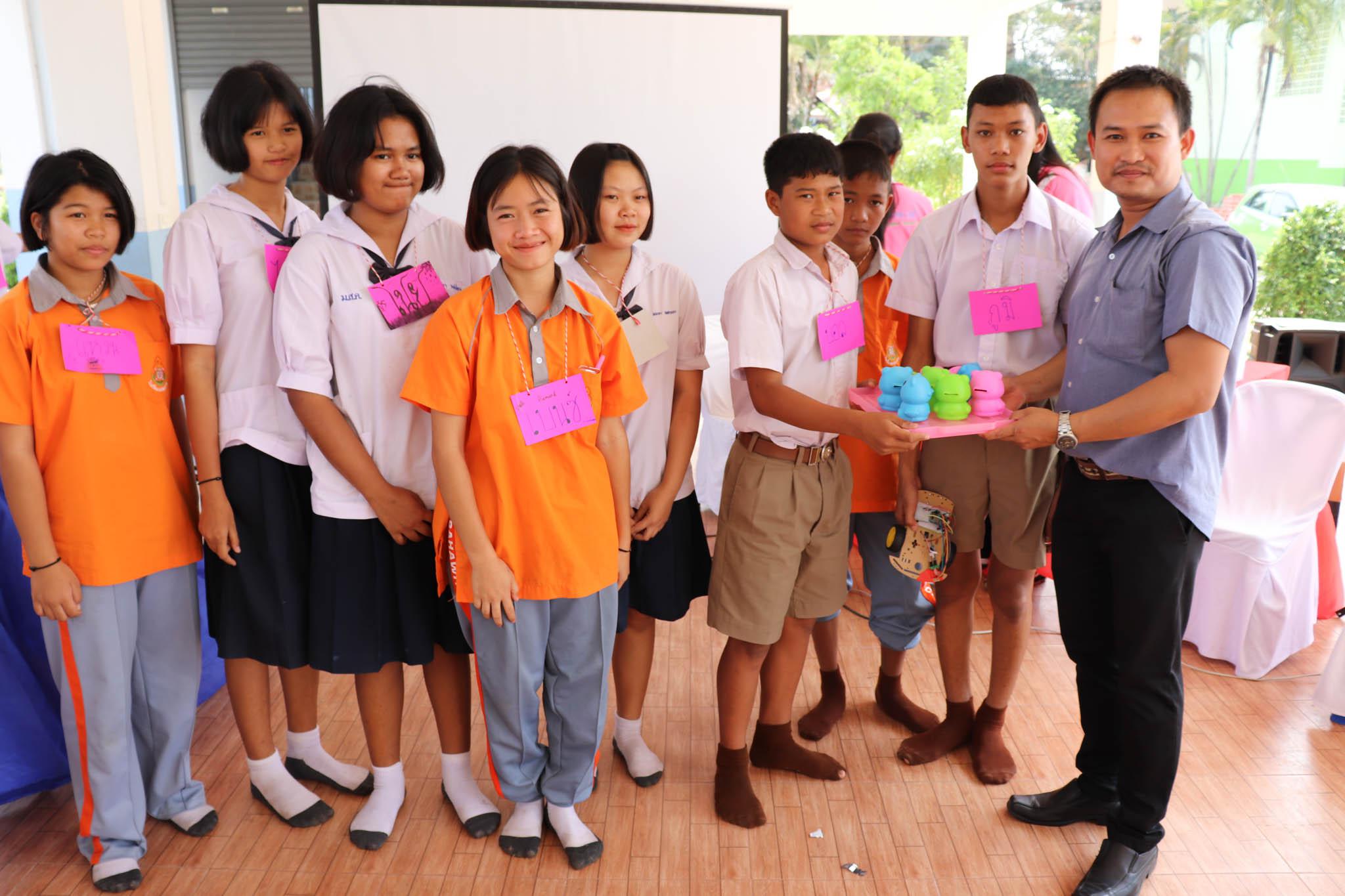 53. PLC โรงเรียนสหวิทยาคม | 11-12 กพ 63