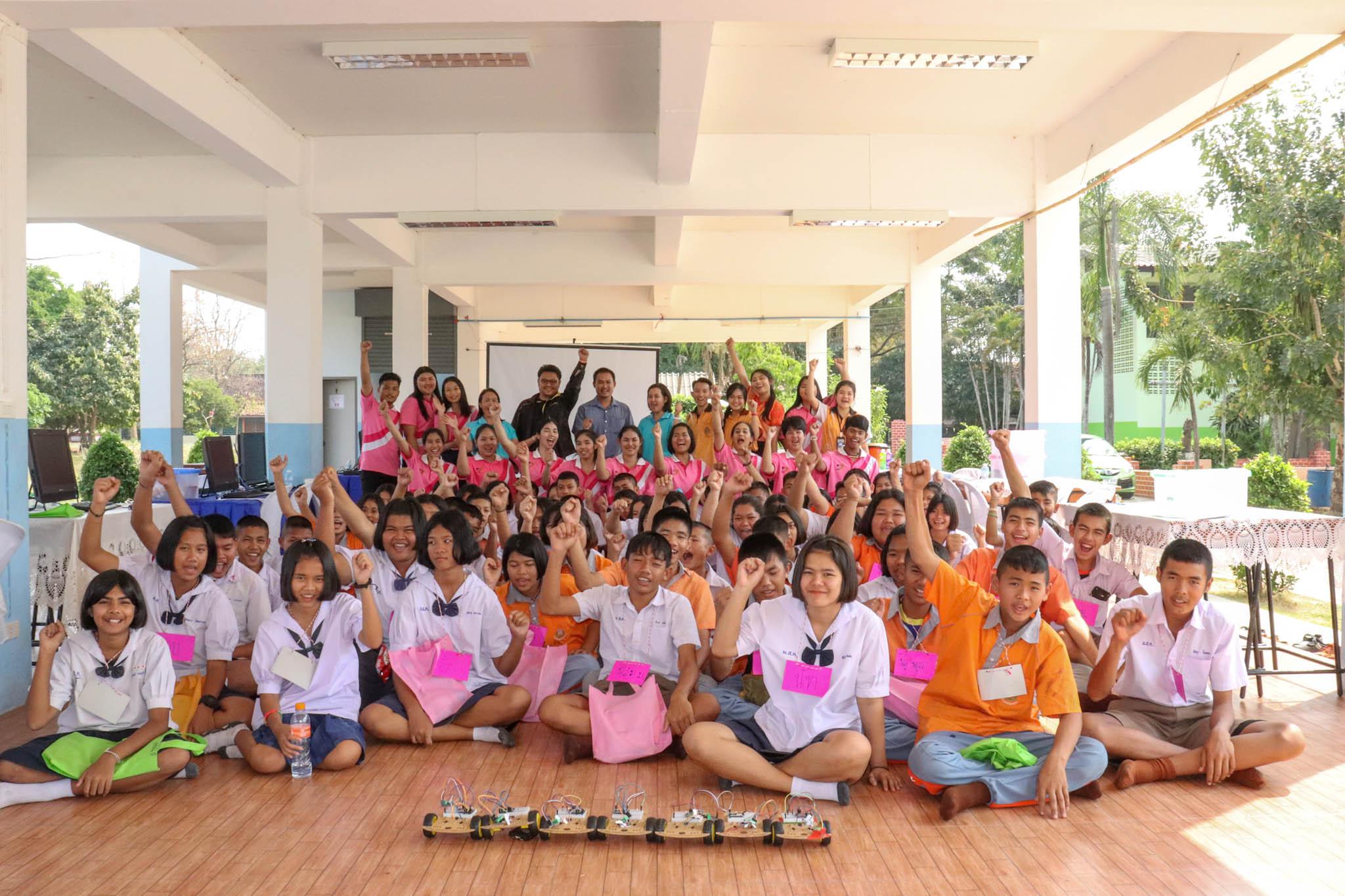 59. PLC โรงเรียนสหวิทยาคม | 11-12 กพ 63