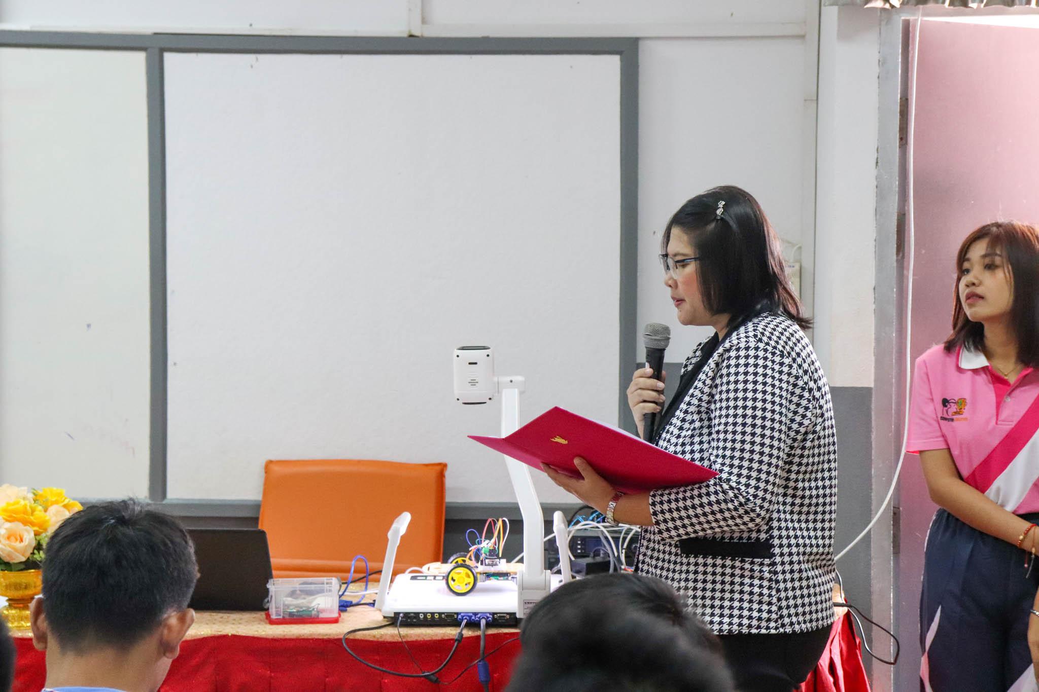 2. STEM ศึกษา รร.ชากังราววิทยา | 14 กพ 63
