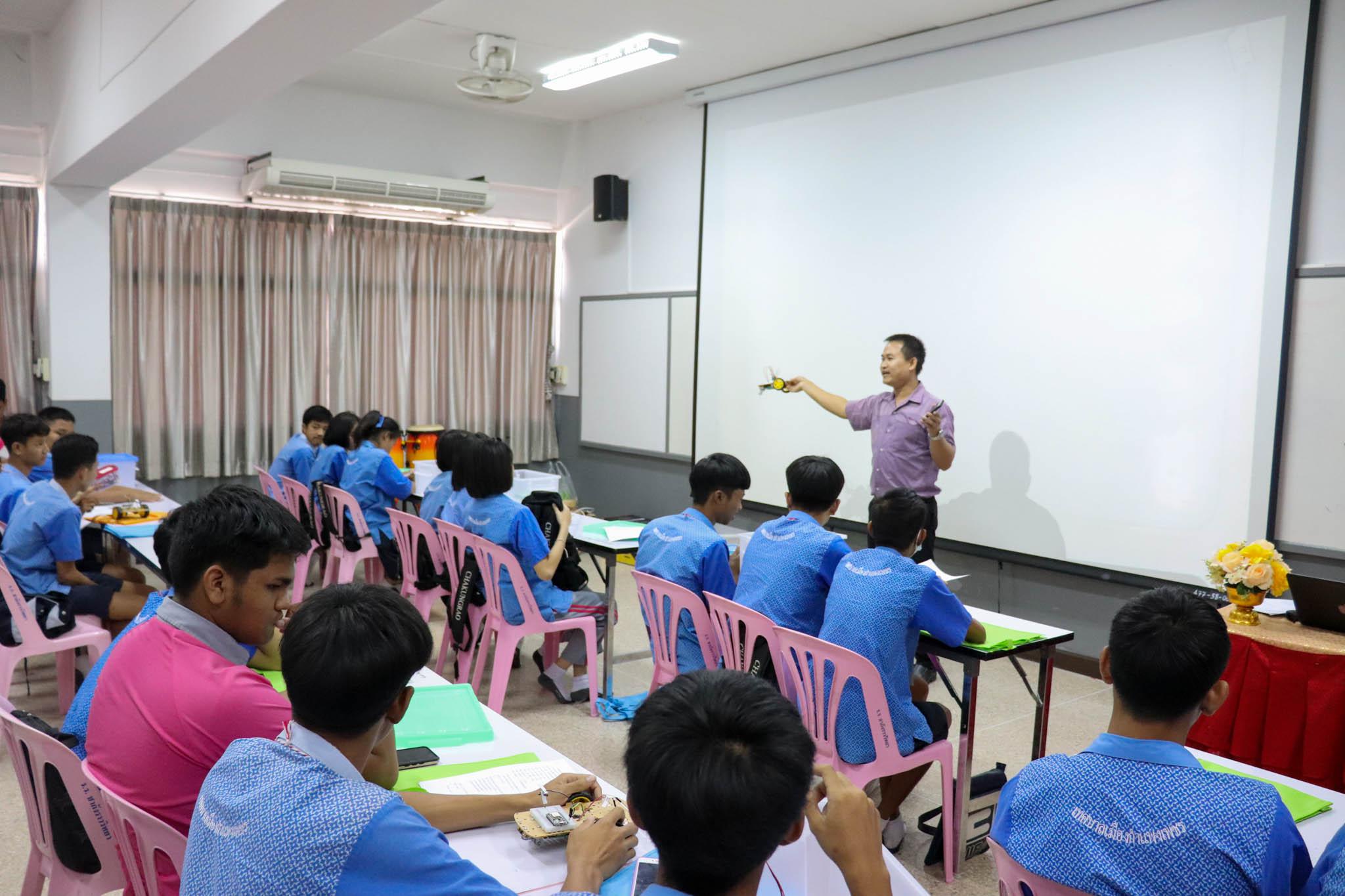 4. STEM ศึกษา รร.ชากังราววิทยา | 14 กพ 63
