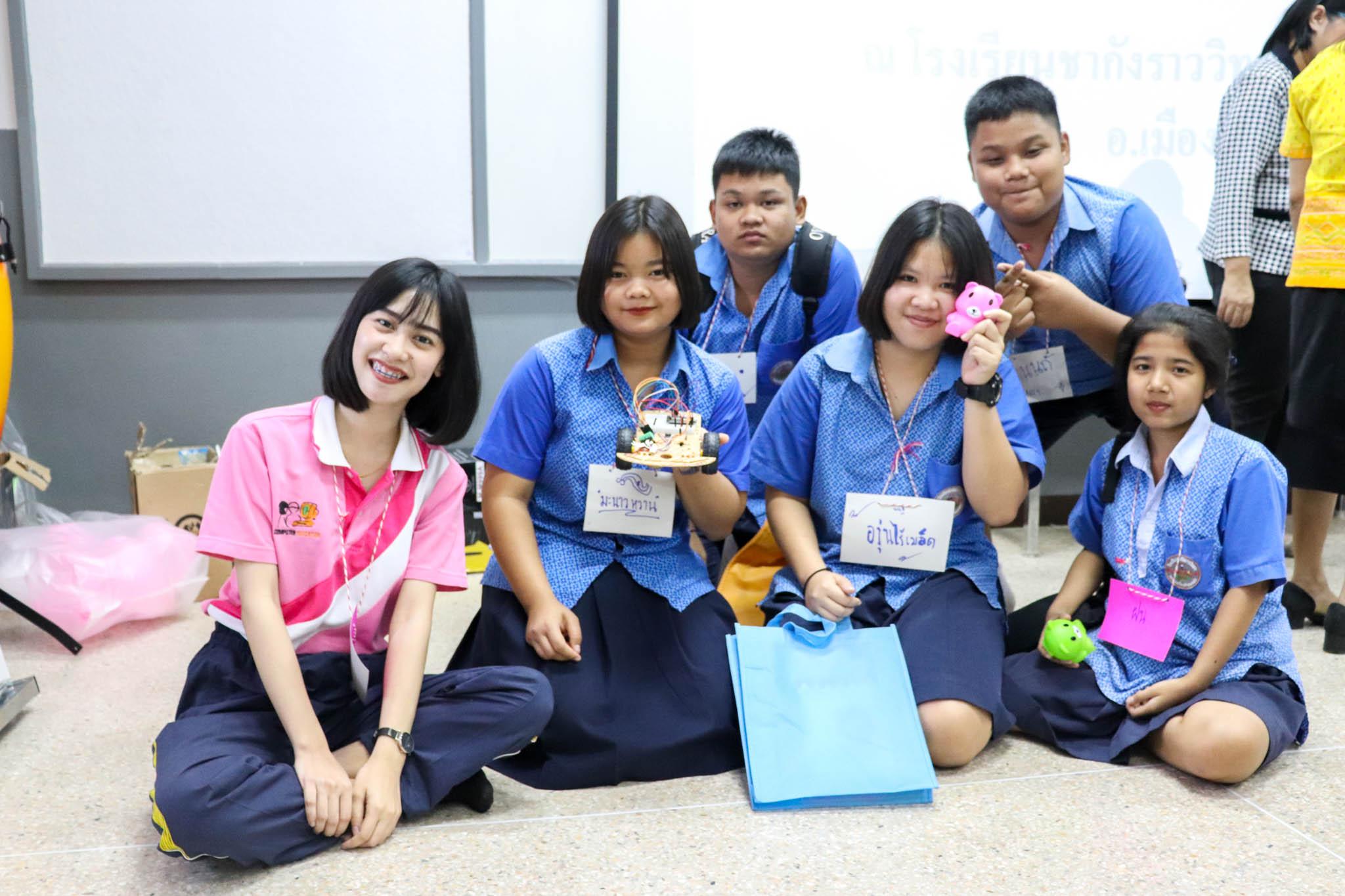 29. STEM ศึกษา รร.ชากังราววิทยา | 14 กพ 63