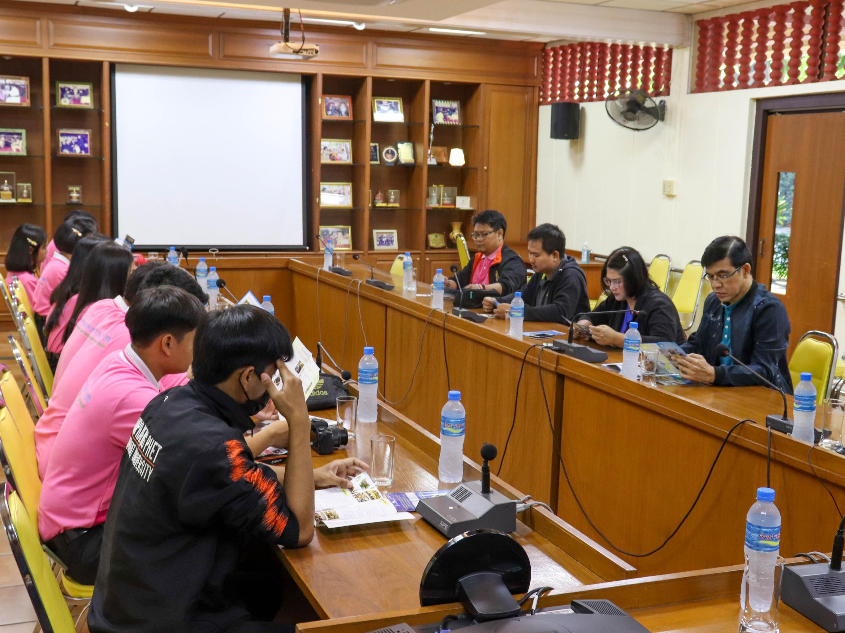 1. ทัศนศึกษา โปรแกรมวิชาคอมพิวเตอร์ | 19-21 ก.พ 63