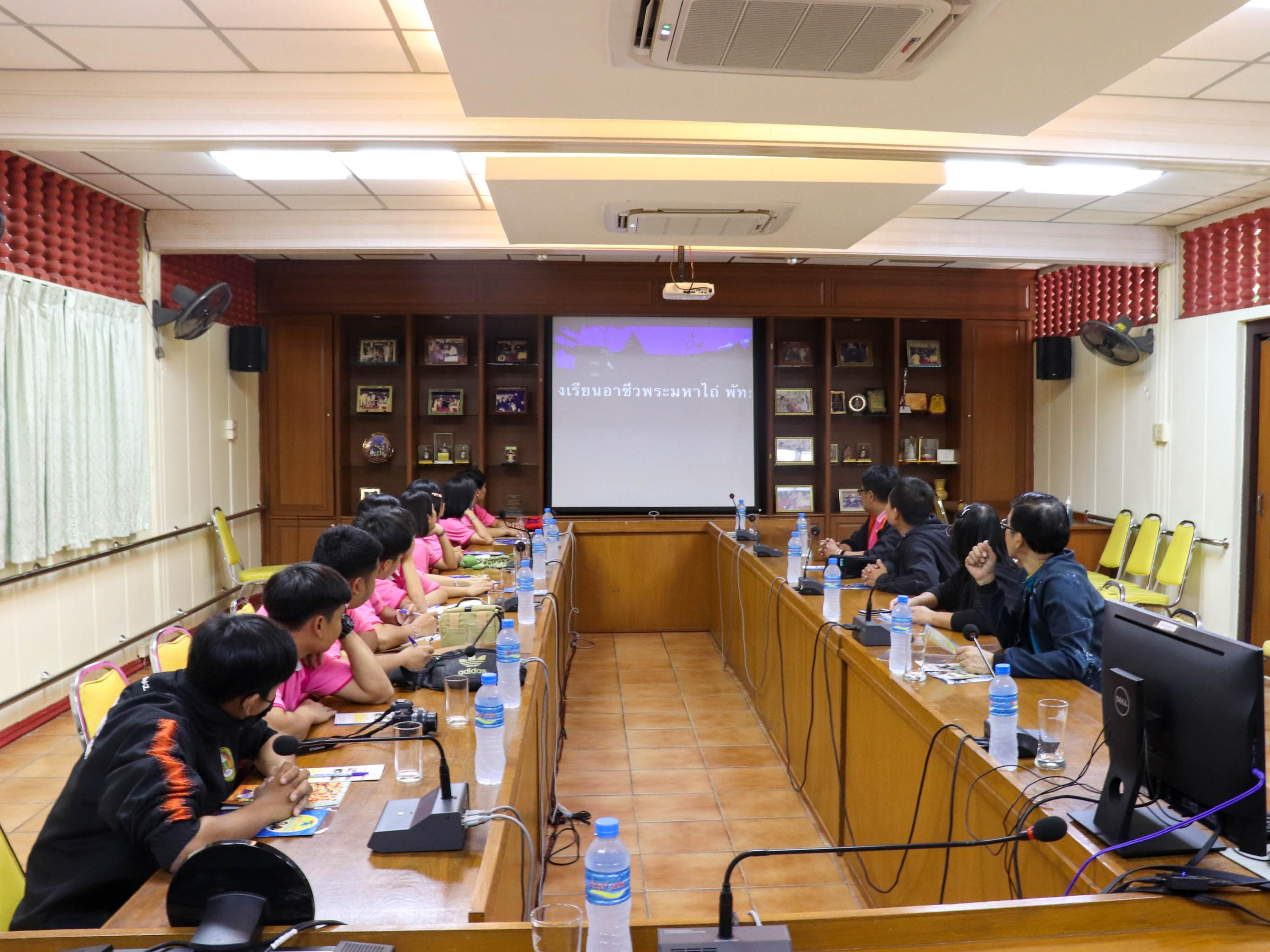 4. ทัศนศึกษา โปรแกรมวิชาคอมพิวเตอร์ | 19-21 ก.พ 63