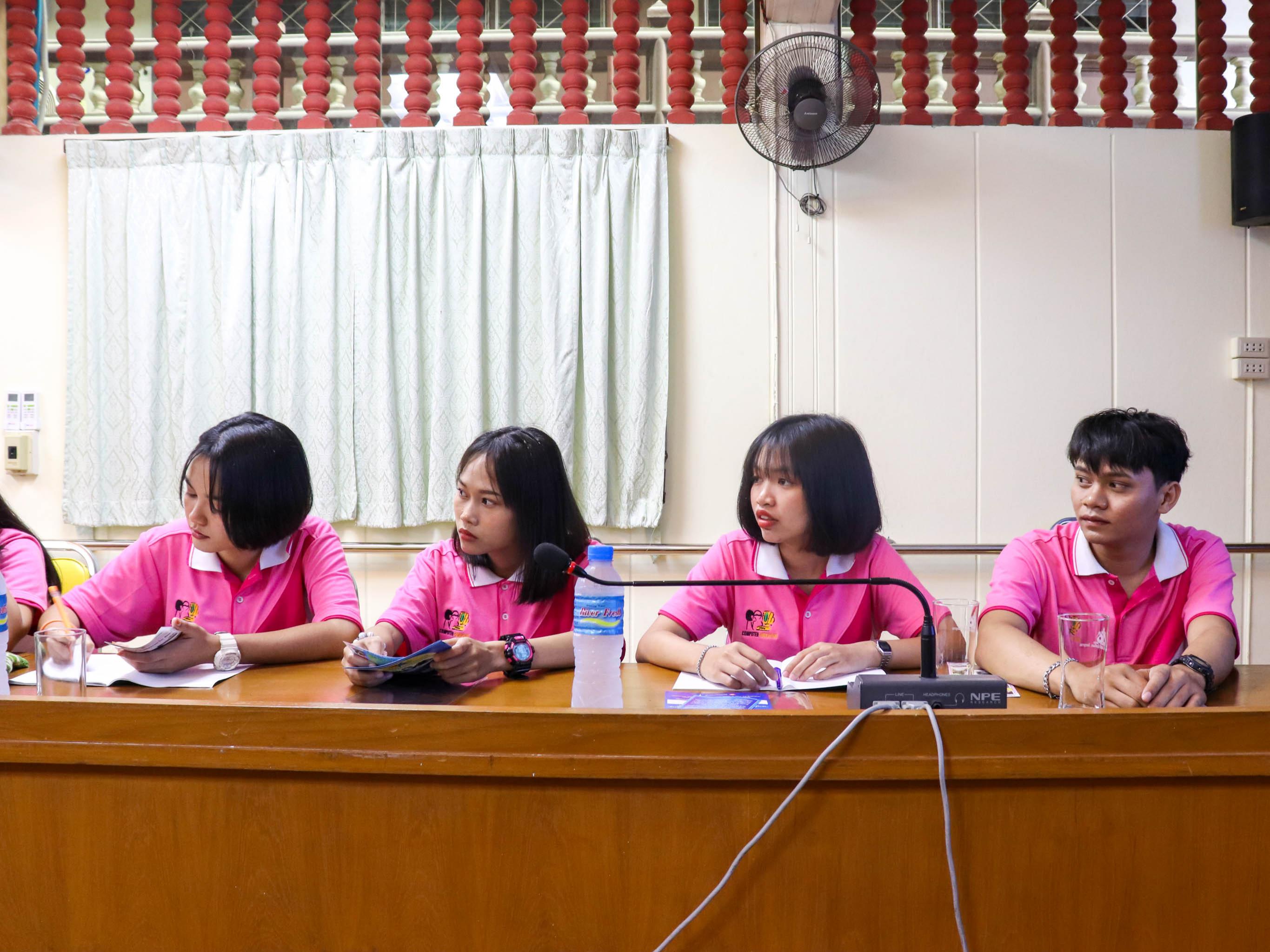 7. ทัศนศึกษา โปรแกรมวิชาคอมพิวเตอร์ | 19-21 ก.พ 63