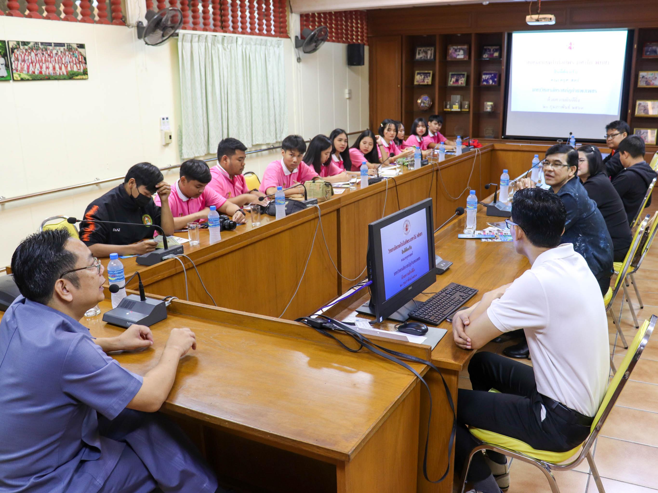 9. ทัศนศึกษา โปรแกรมวิชาคอมพิวเตอร์ | 19-21 ก.พ 63
