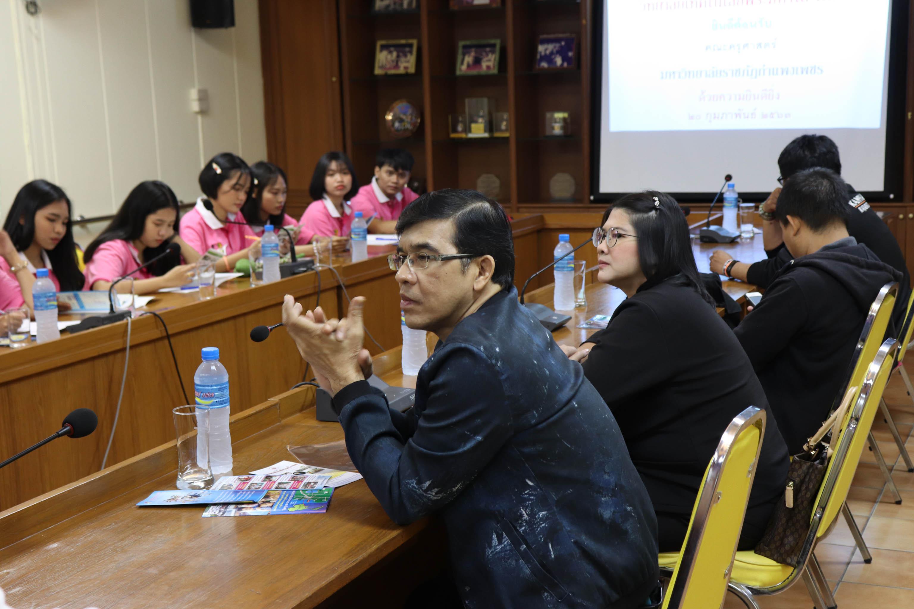 10. ทัศนศึกษา โปรแกรมวิชาคอมพิวเตอร์ | 19-21 ก.พ 63