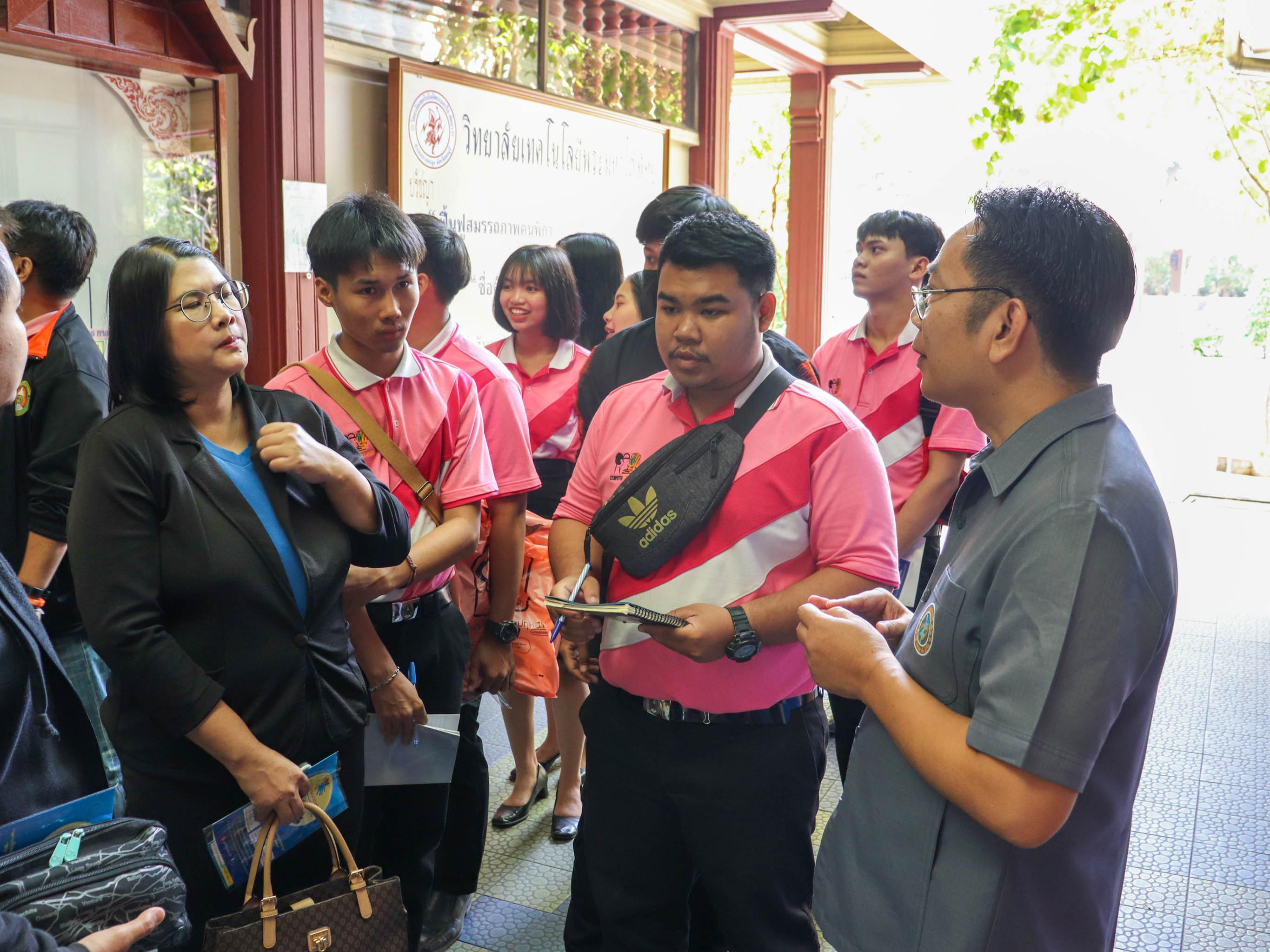 11. ทัศนศึกษา โปรแกรมวิชาคอมพิวเตอร์ | 19-21 ก.พ 63