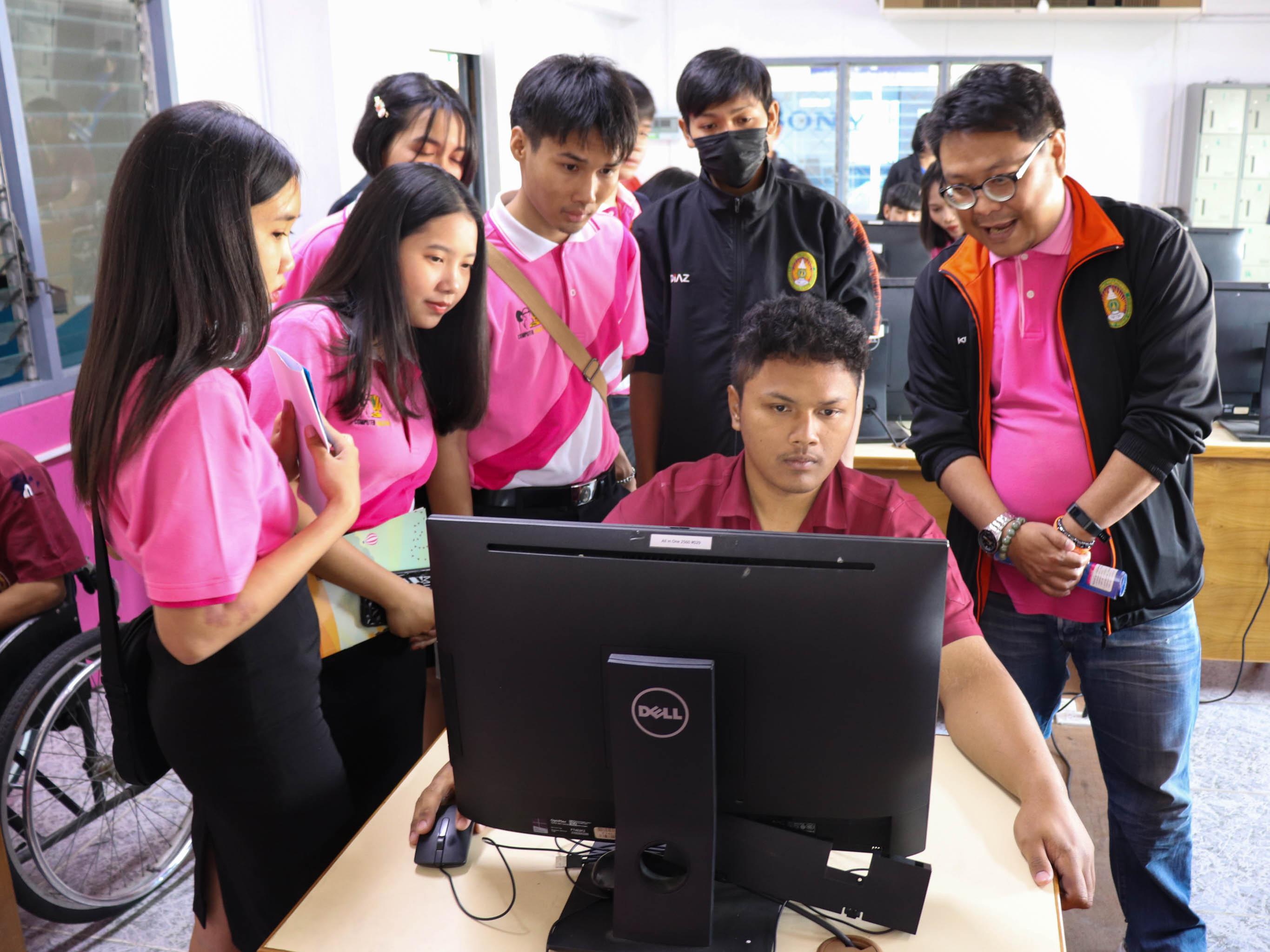 12. ทัศนศึกษา โปรแกรมวิชาคอมพิวเตอร์ | 19-21 ก.พ 63