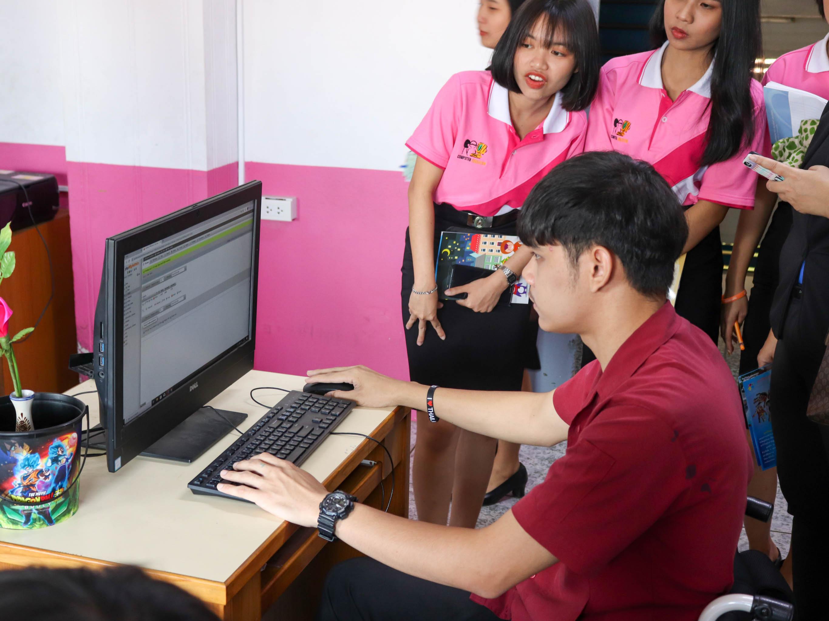 13. ทัศนศึกษา โปรแกรมวิชาคอมพิวเตอร์ | 19-21 ก.พ 63
