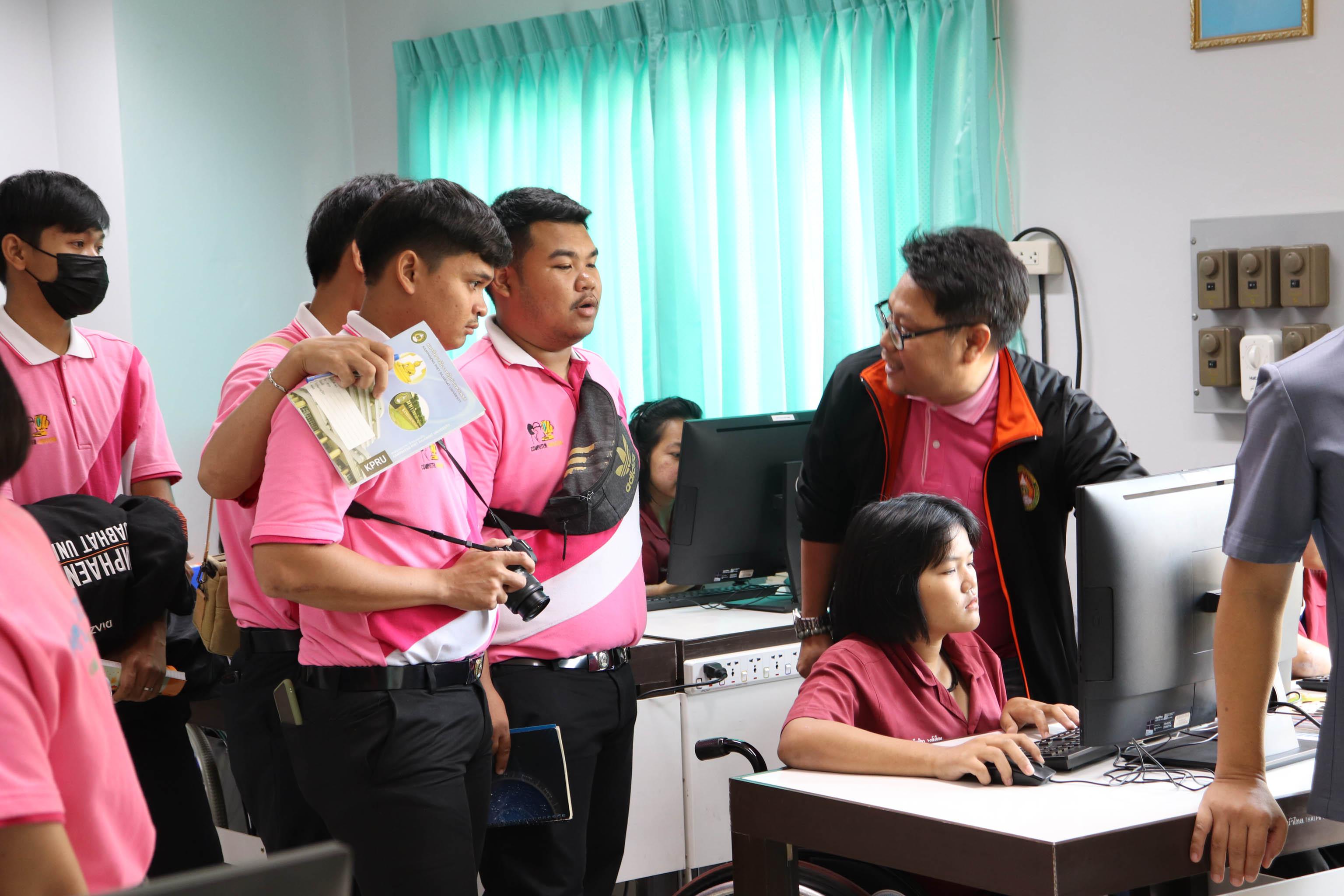 18. ทัศนศึกษา โปรแกรมวิชาคอมพิวเตอร์ | 19-21 ก.พ 63
