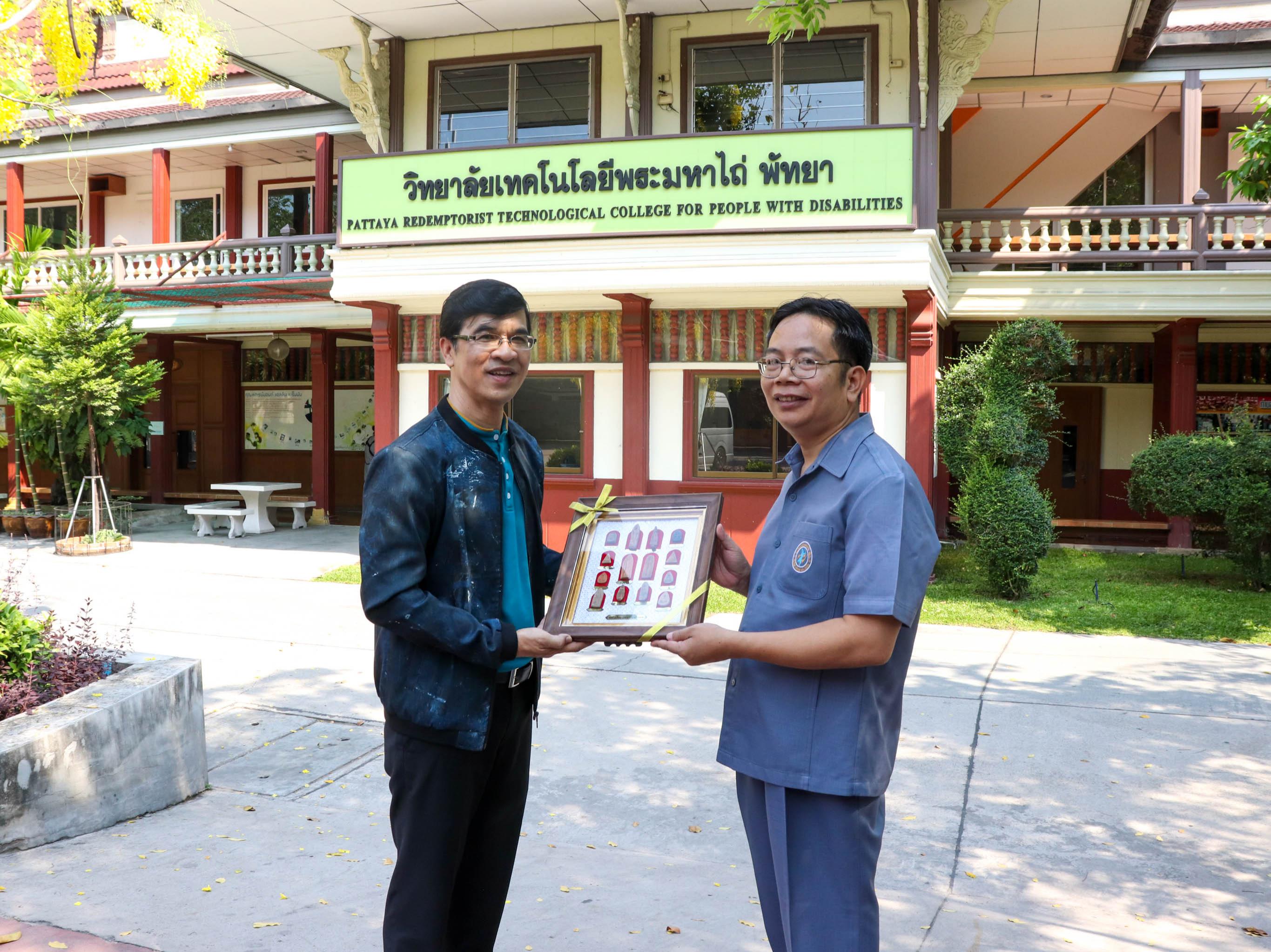 21. ทัศนศึกษา โปรแกรมวิชาคอมพิวเตอร์ | 19-21 ก.พ 63