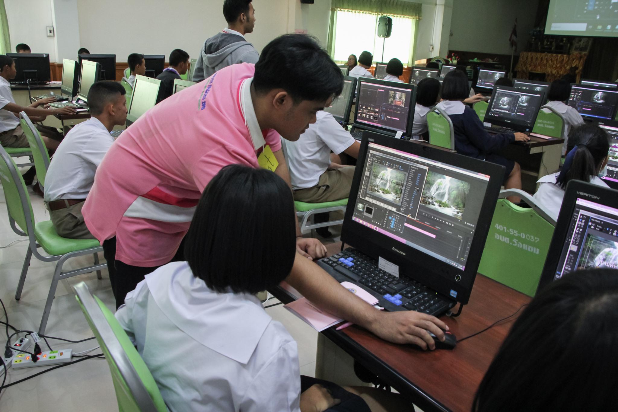 7. โครงการอบรมทักษะคอมพิวเตอร์เพื่อการศึกษา | 24-26 กพ.63