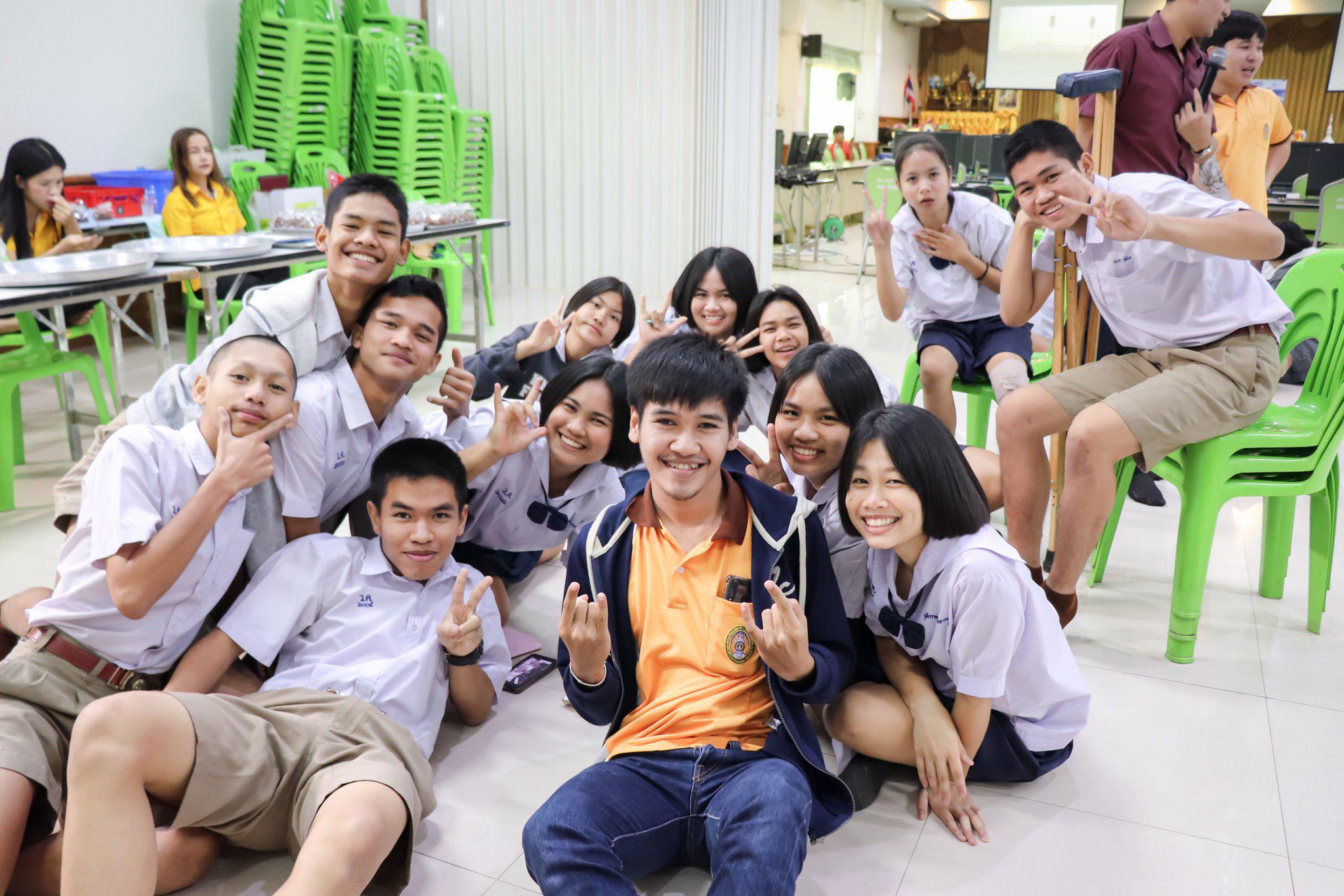 9. โครงการอบรมทักษะคอมพิวเตอร์เพื่อการศึกษา | 24-26 กพ.63