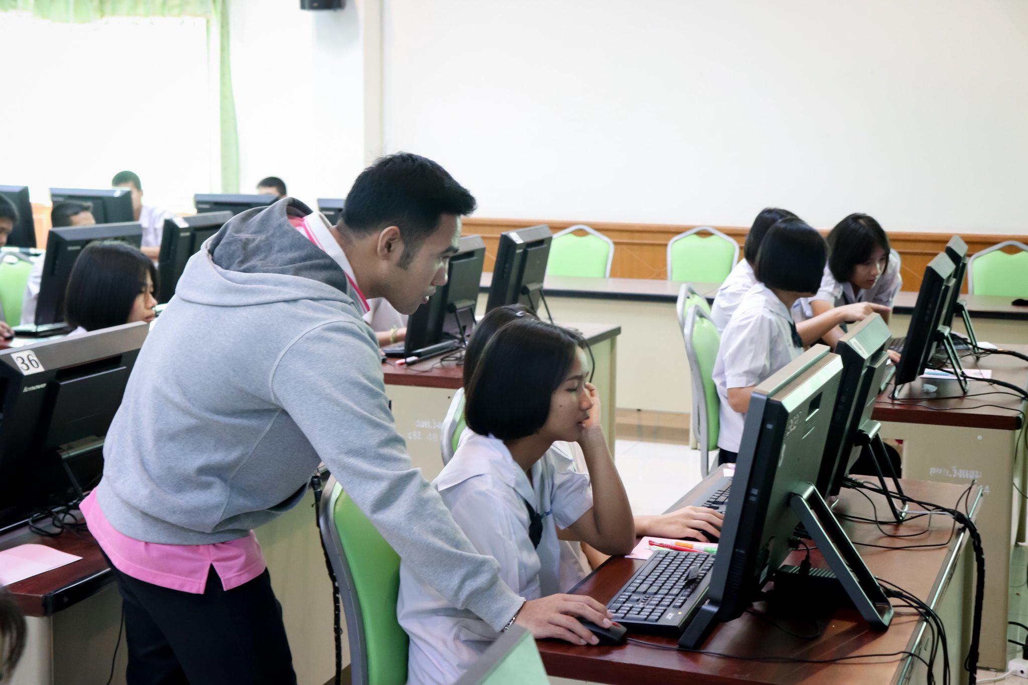 23. โครงการอบรมทักษะคอมพิวเตอร์เพื่อการศึกษา | 24-26 กพ.63