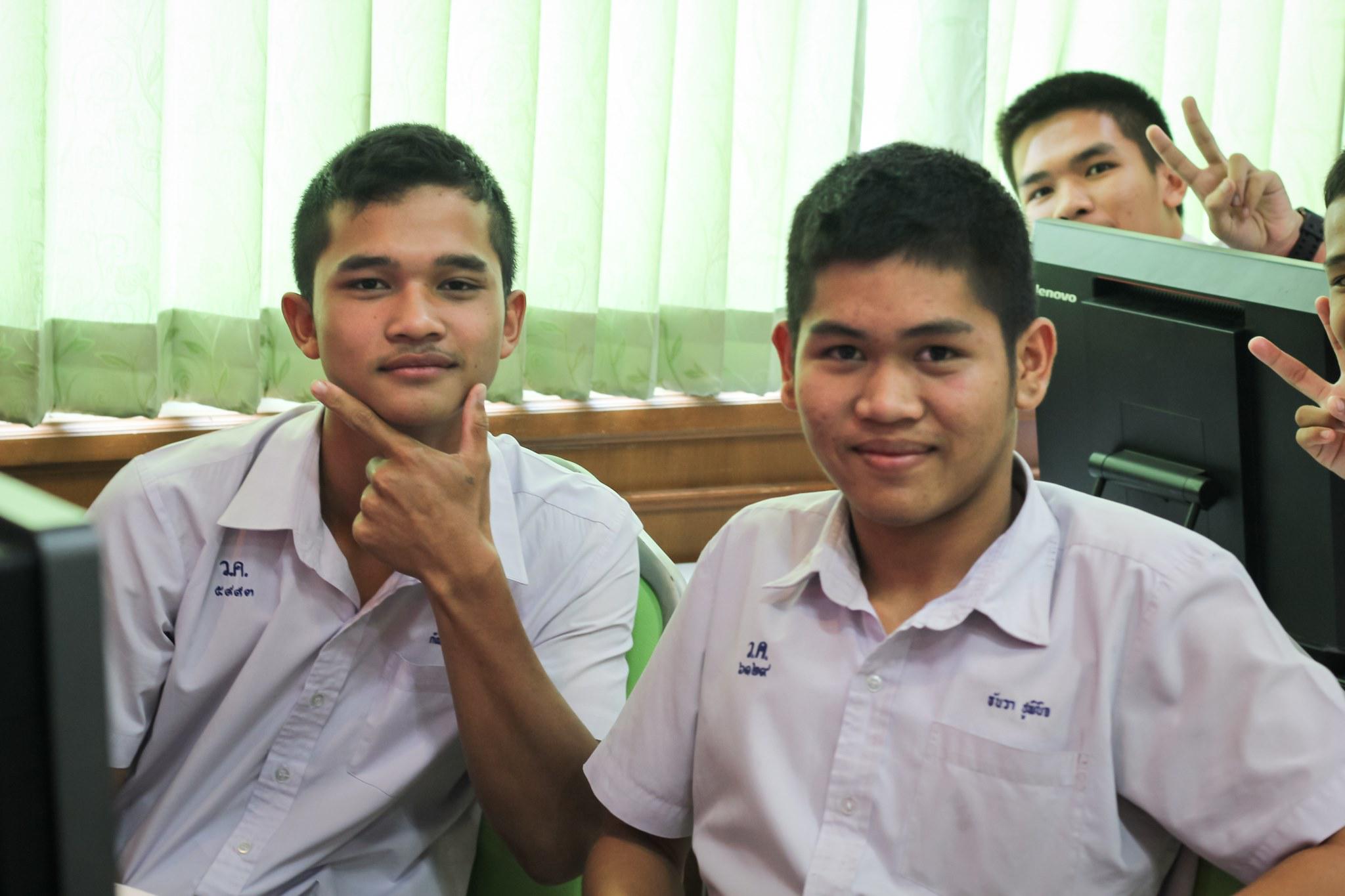 25. โครงการอบรมทักษะคอมพิวเตอร์เพื่อการศึกษา | 24-26 กพ.63