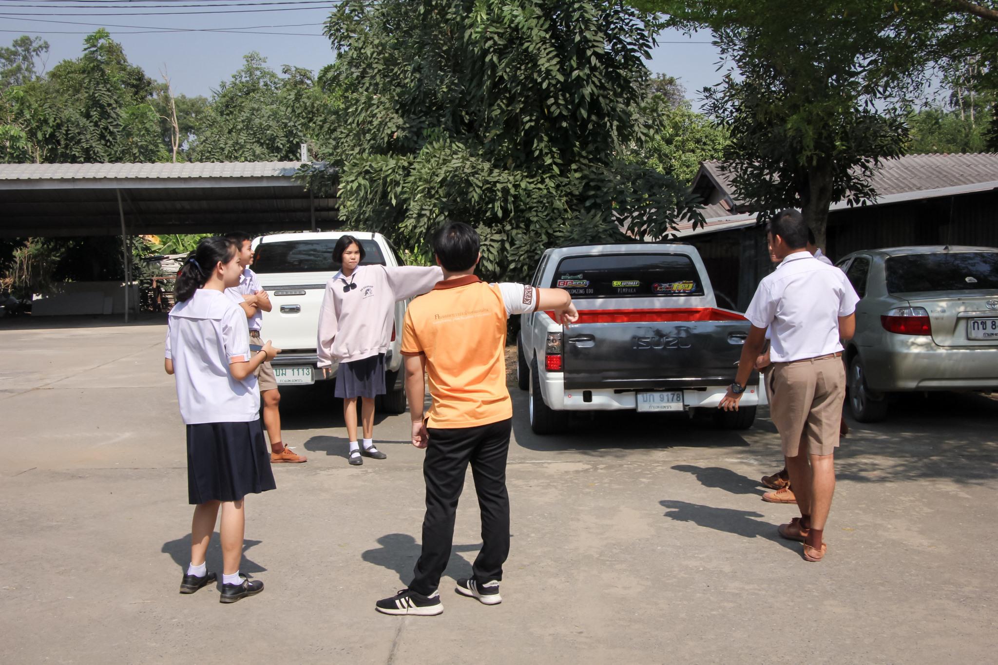 26. โครงการอบรมทักษะคอมพิวเตอร์เพื่อการศึกษา | 24-26 กพ.63