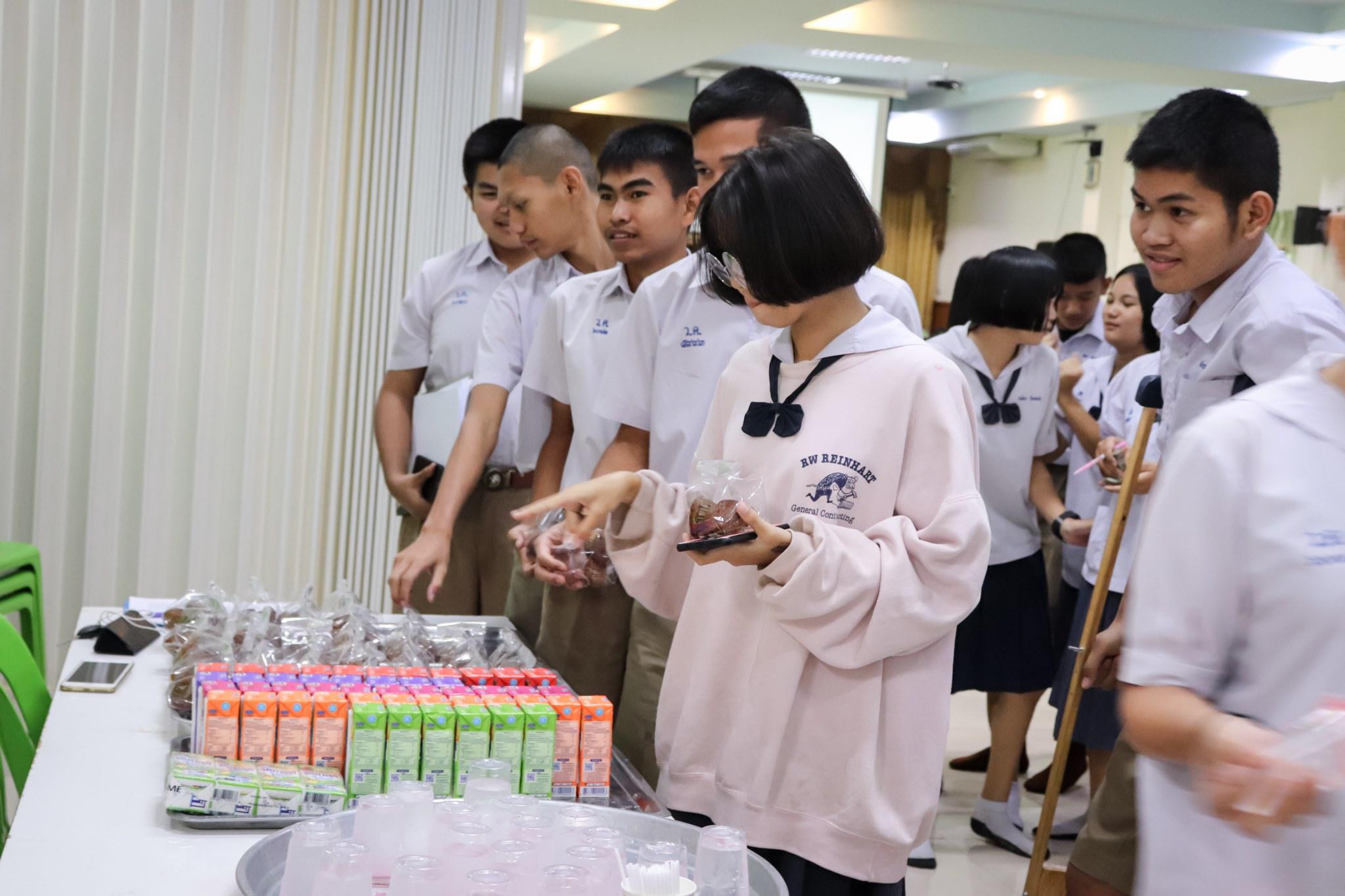 28. โครงการอบรมทักษะคอมพิวเตอร์เพื่อการศึกษา | 24-26 กพ.63