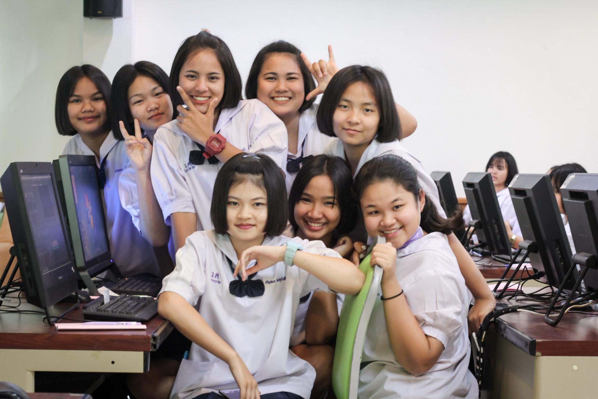 32. โครงการอบรมทักษะคอมพิวเตอร์เพื่อการศึกษา | 24-26 กพ.63