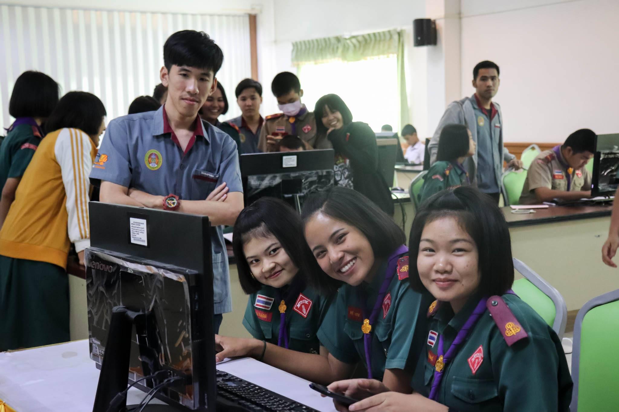 46. โครงการอบรมทักษะคอมพิวเตอร์เพื่อการศึกษา | 24-26 กพ.63