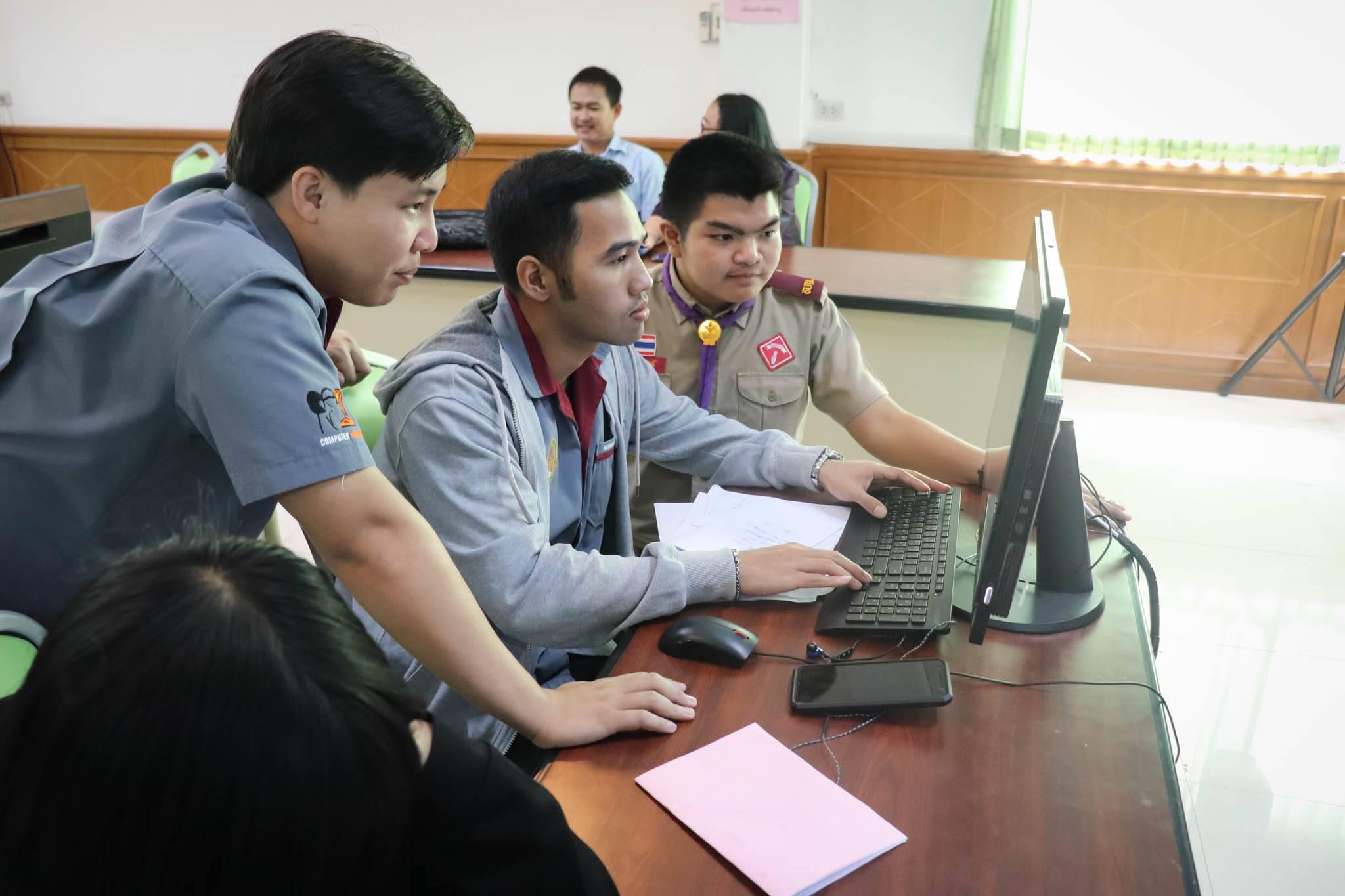 50. โครงการอบรมทักษะคอมพิวเตอร์เพื่อการศึกษา | 24-26 กพ.63