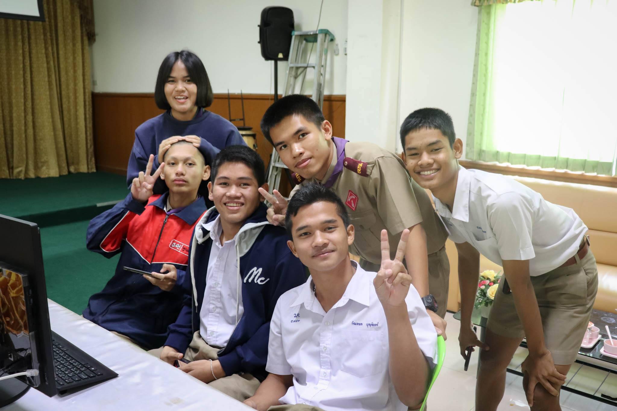 54. โครงการอบรมทักษะคอมพิวเตอร์เพื่อการศึกษา | 24-26 กพ.63