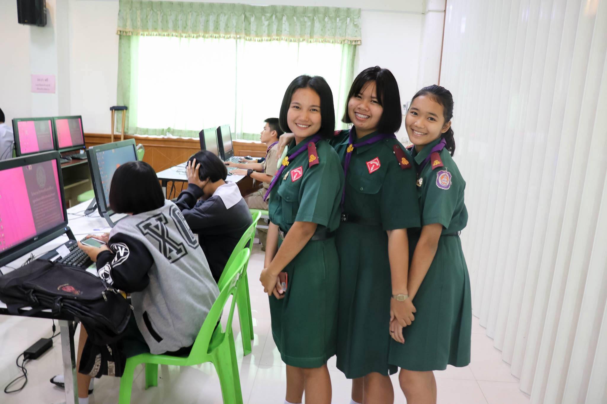 57. โครงการอบรมทักษะคอมพิวเตอร์เพื่อการศึกษา | 24-26 กพ.63