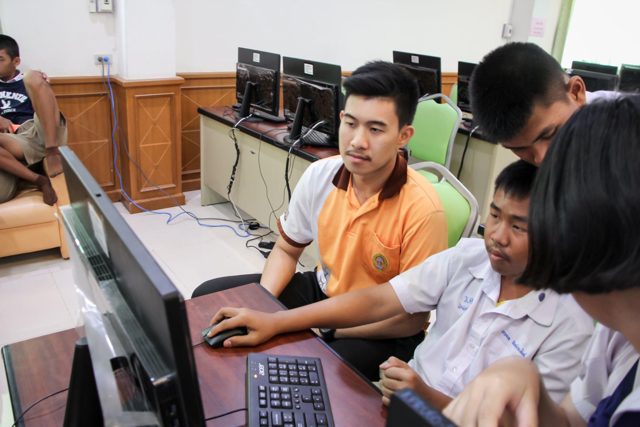 68. โครงการอบรมทักษะคอมพิวเตอร์เพื่อการศึกษา | 24-26 กพ.63