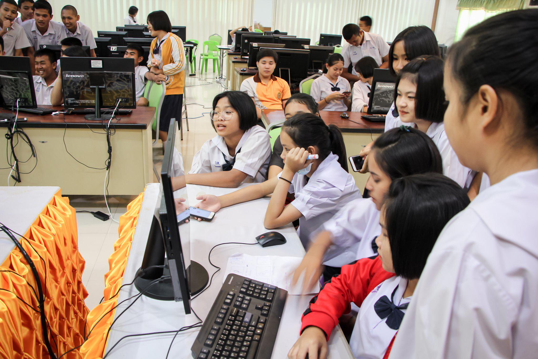 82. โครงการอบรมทักษะคอมพิวเตอร์เพื่อการศึกษา | 24-26 กพ.63