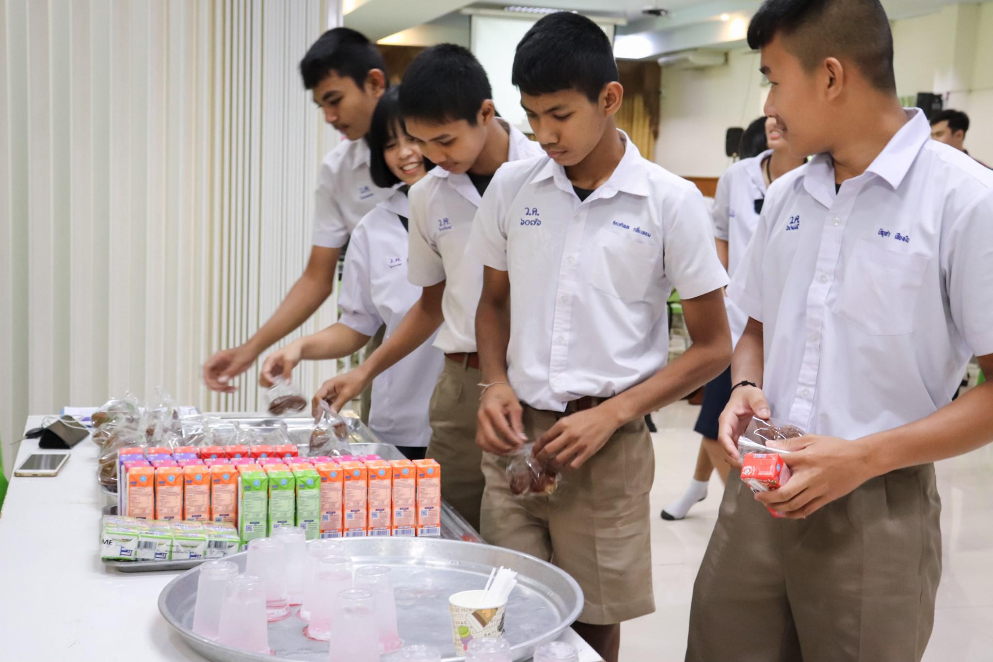 84. โครงการอบรมทักษะคอมพิวเตอร์เพื่อการศึกษา | 24-26 กพ.63