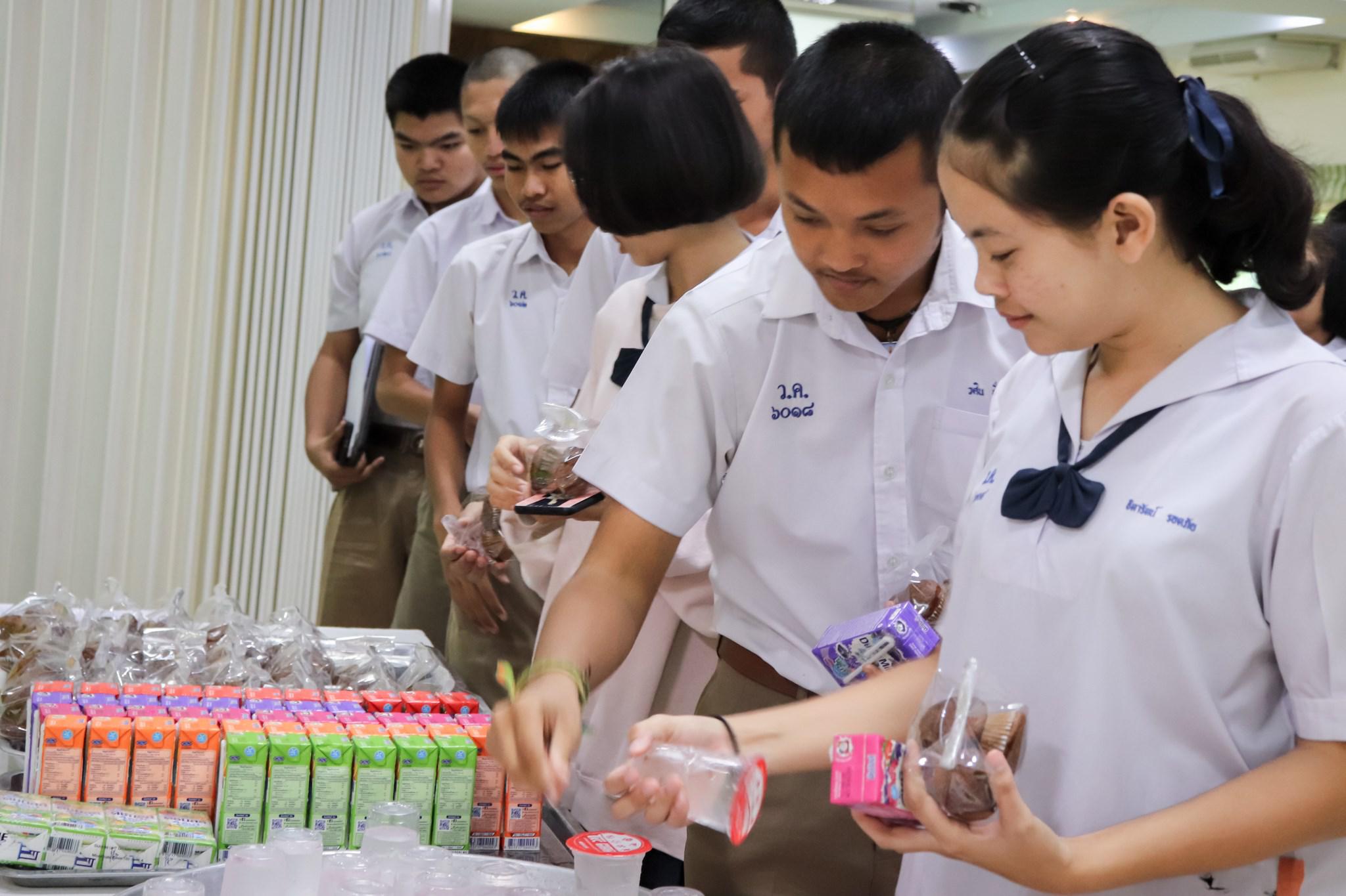 3. โครงการอบรมทักษะคอมพิวเตอร์เพื่อการศึกษา | 24-26 กพ.63