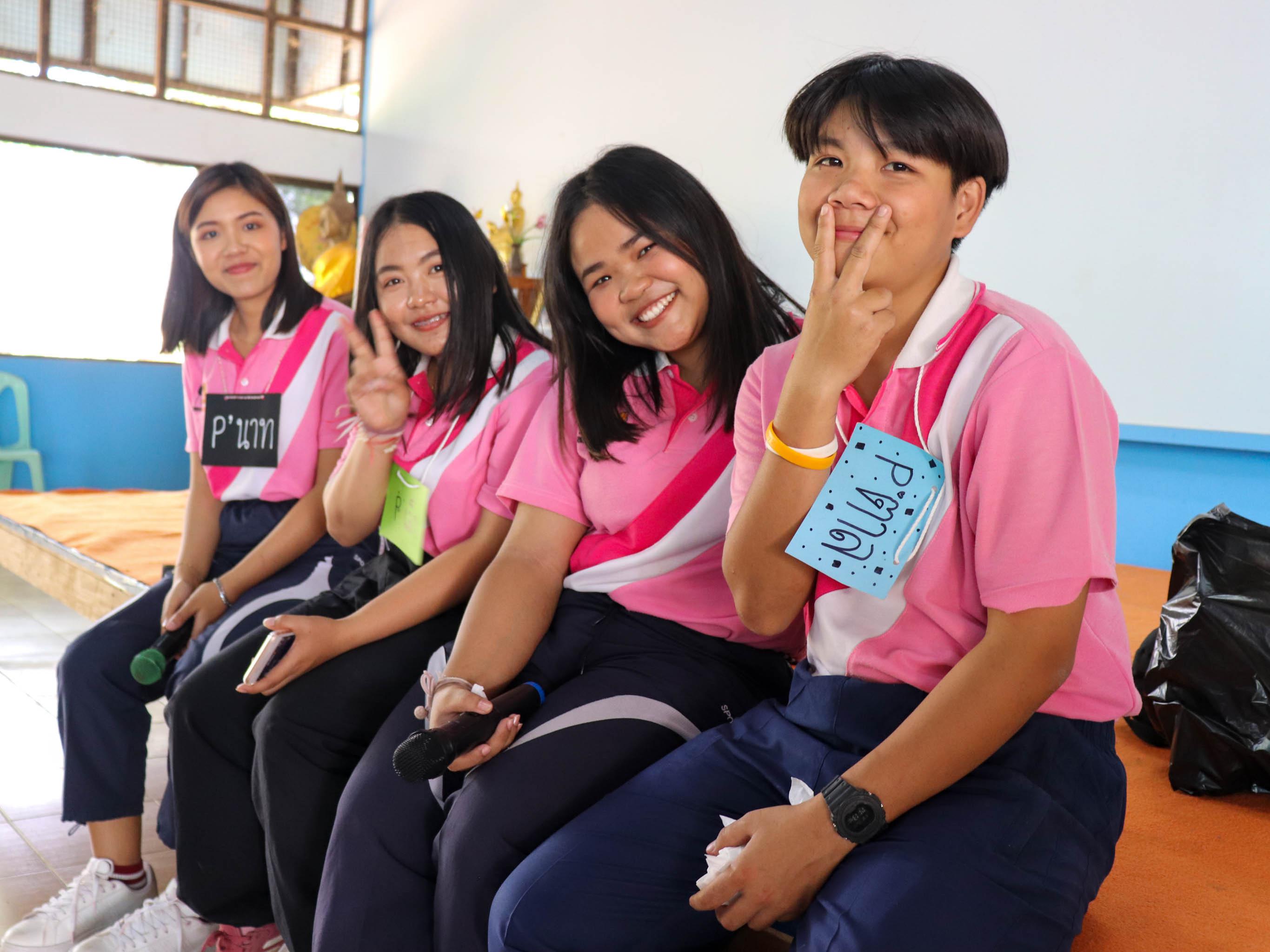5. STEM ศึกษา รร .นิยมราษฎร์วิทยา | 28 กพ 63