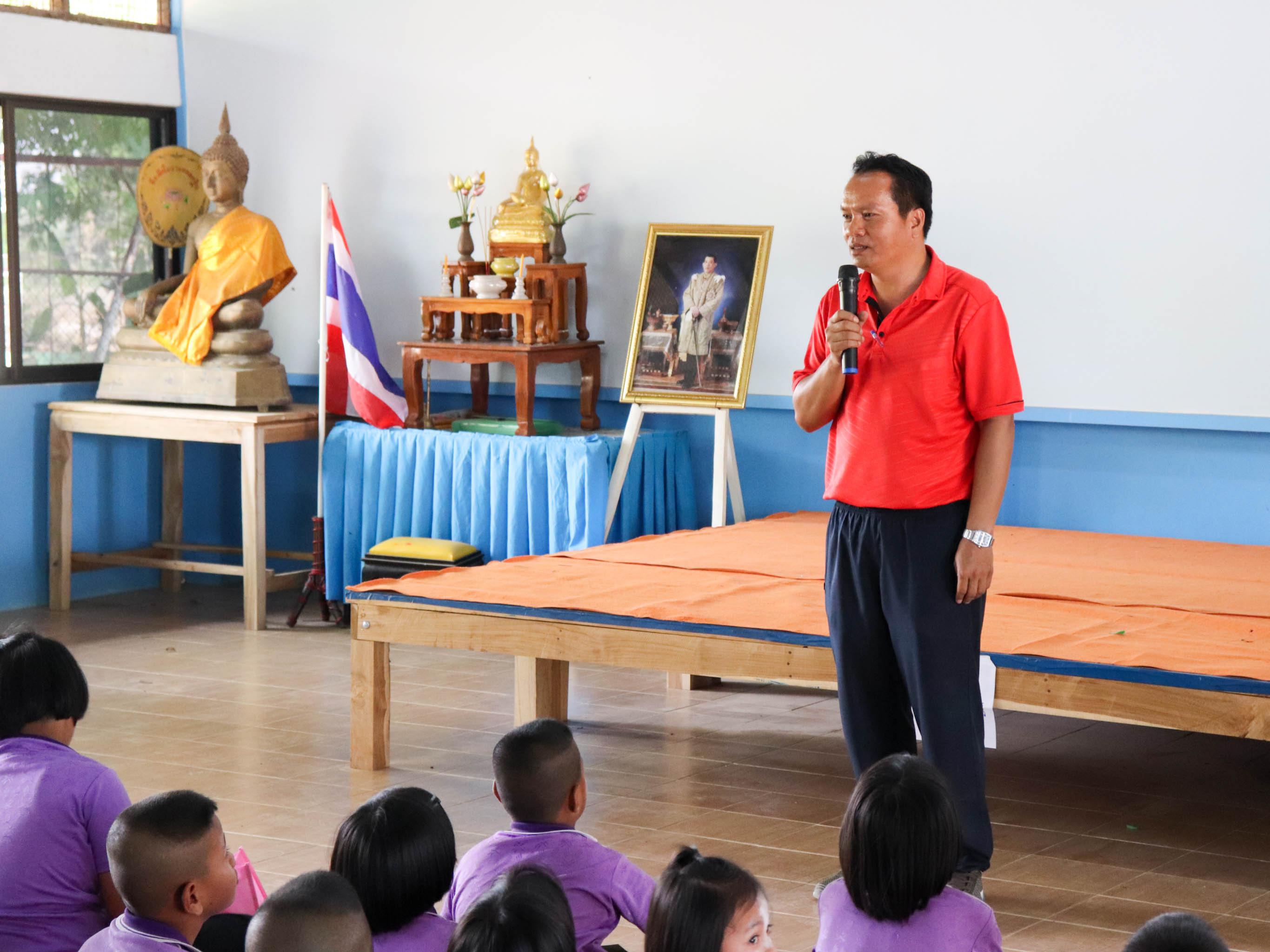 6. STEM ศึกษา รร .นิยมราษฎร์วิทยา | 28 กพ 63