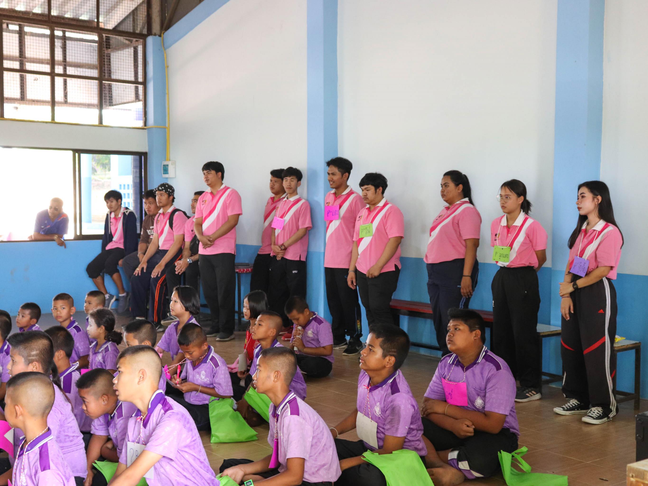 7. STEM ศึกษา รร .นิยมราษฎร์วิทยา | 28 กพ 63
