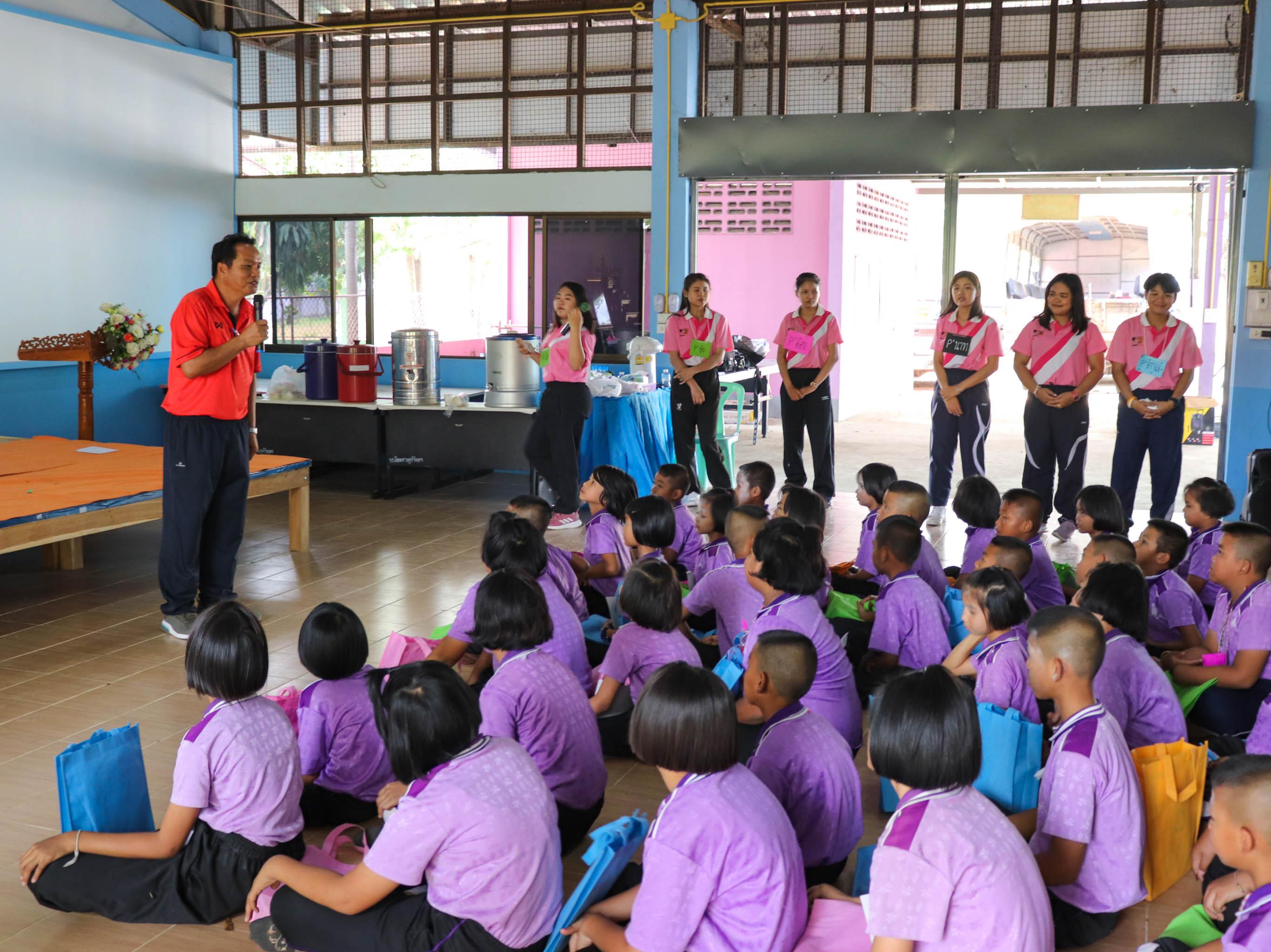 8. STEM ศึกษา รร .นิยมราษฎร์วิทยา | 28 กพ 63