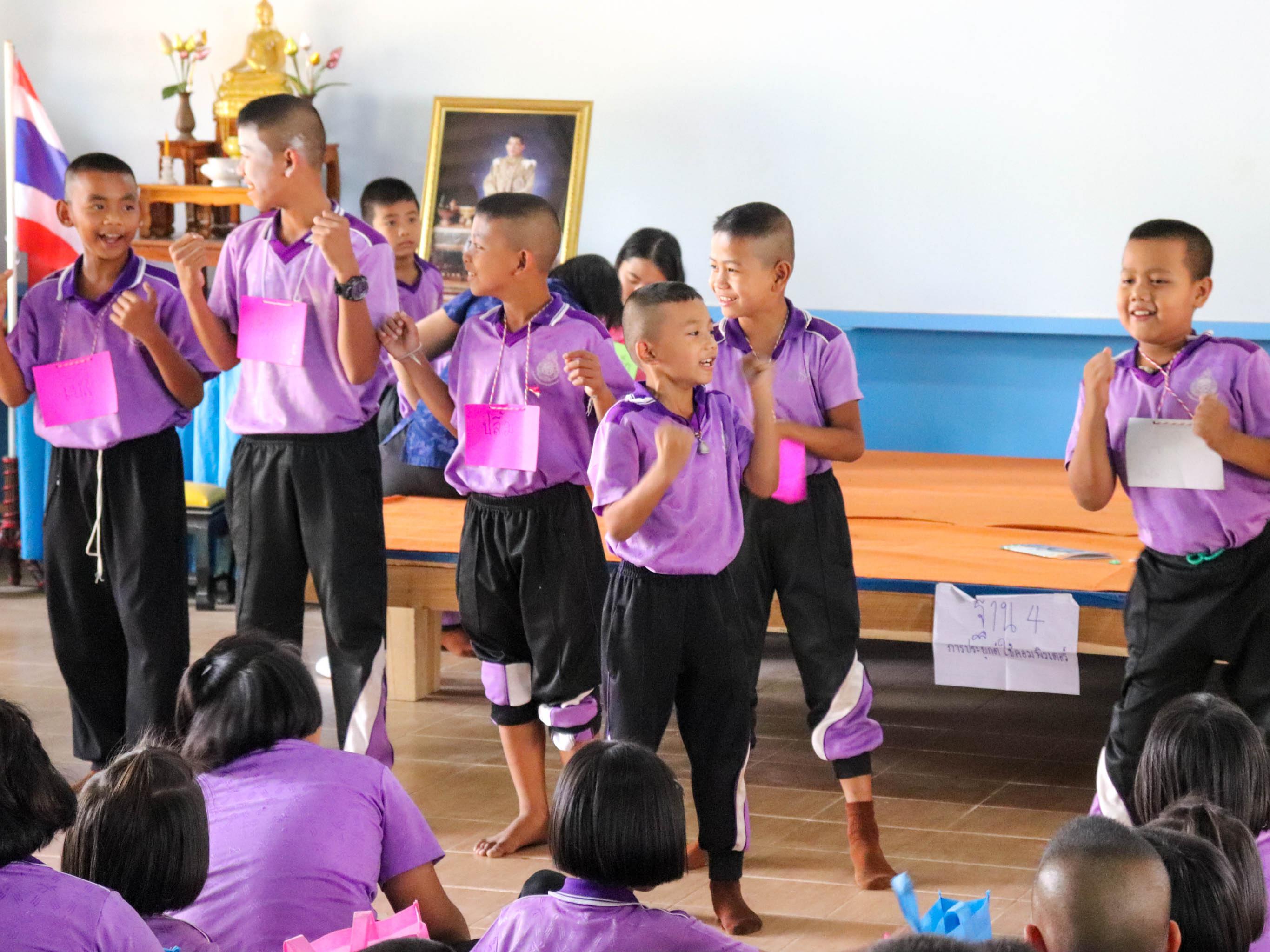 3. STEM ศึกษา รร .นิยมราษฎร์วิทยา | 28 กพ 63