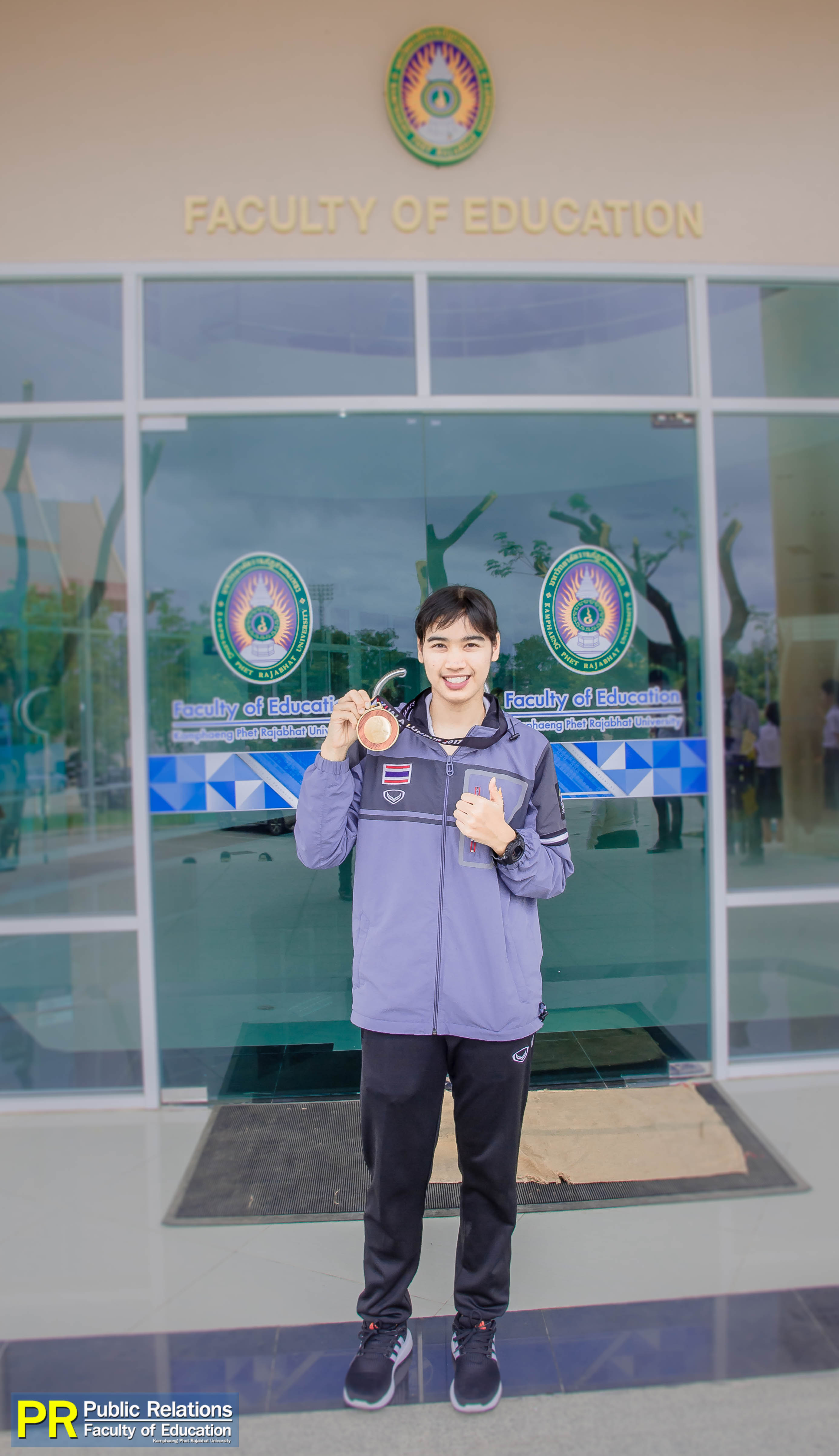 ภาพที่ 9. ประชาสัมพันธ์ ภาพที่ 9. ประชาสัมพันธ์