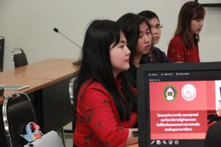 26. ตรวจประเมินฯโปรแกรมวิชาภาษาจีน