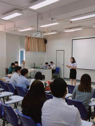 14. กิจกรรมการแข่งขันทักษะวิชาการวิชาชีพครู 8 มหาวิทยาลัยราชภัฏภาคเหนือ ครั้งที่ 6 ระหว่างวันที่ 24 - 26 มกราคม 2563 