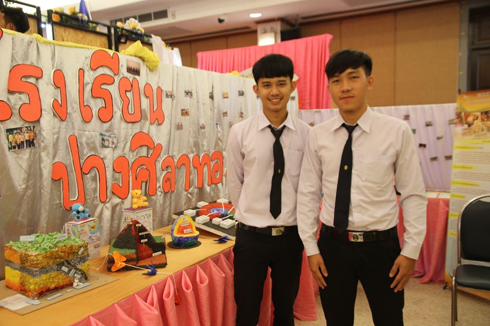 ภาพที่ 3. ฝ่ายฝึกประสบการณ์วิชาชีพครู จัดนิทรรศการนักศึกษาฝึกประสบการณ์วิชาชีพครู ปีการศึกษา2562 ภาพที่ 3. ฝ่ายฝึกประสบการณ์วิชาชีพครู จัดนิทรรศการนักศึกษาฝึกประสบการณ์วิชาชีพครู ปีการศึกษา2562