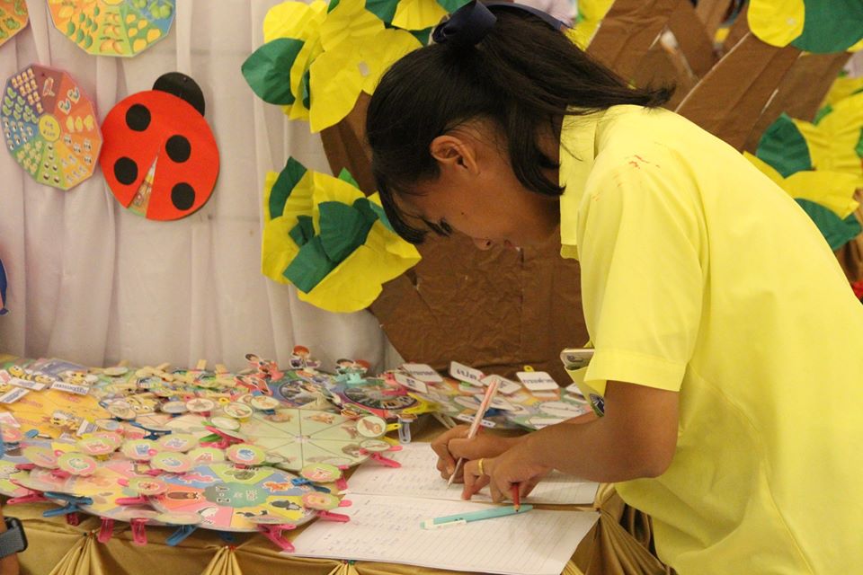 ภาพที่ 7. ฝ่ายฝึกประสบการณ์วิชาชีพครู จัดนิทรรศการนักศึกษาฝึกประสบการณ์วิชาชีพครู ปีการศึกษา2562 ภาพที่ 7. ฝ่ายฝึกประสบการณ์วิชาชีพครู จัดนิทรรศการนักศึกษาฝึกประสบการณ์วิชาชีพครู ปีการศึกษา2562