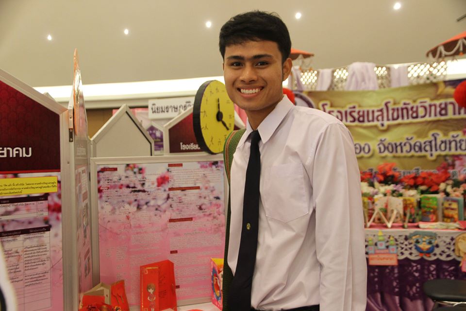 ภาพที่ 8. ฝ่ายฝึกประสบการณ์วิชาชีพครู จัดนิทรรศการนักศึกษาฝึกประสบการณ์วิชาชีพครู ปีการศึกษา2562 ภาพที่ 8. ฝ่ายฝึกประสบการณ์วิชาชีพครู จัดนิทรรศการนักศึกษาฝึกประสบการณ์วิชาชีพครู ปีการศึกษา2562