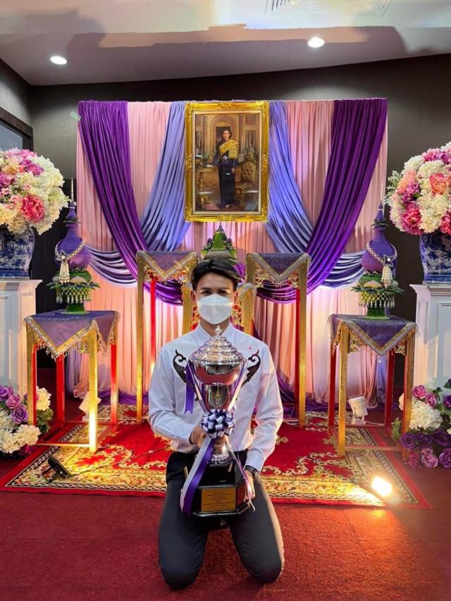 3. รางวัลชนะเลิศ​ ถ้วยพระราชทานสมเด็จพระกนิษฐาธิราชเจ้า​ กรมสมเด็จพระเทพรัตนราชสุดา​ ฯ​ สยาม​บรม​ราช​กุมารี​ การประกวด​มารยาท​ไทย​ระดับชาติ​ ครั้ง​ที่​ 5