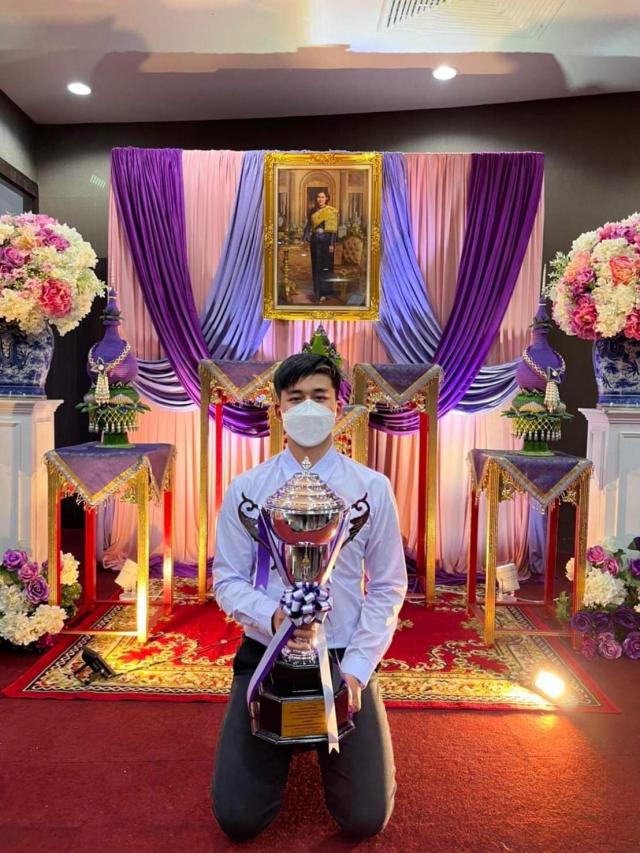 4. รางวัลชนะเลิศ​ ถ้วยพระราชทานสมเด็จพระกนิษฐาธิราชเจ้า​ กรมสมเด็จพระเทพรัตนราชสุดา​ ฯ​ สยาม​บรม​ราช​กุมารี​ การประกวด​มารยาท​ไทย​ระดับชาติ​ ครั้ง​ที่​ 5