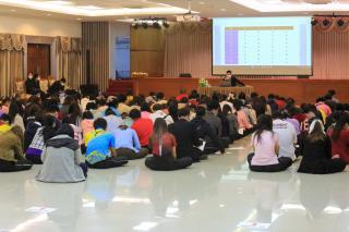 168. วันที่ 17 ตุลาคม 2565 หลักสูตรประกาศนียบัตรบัณฑิต สาขาวิชาชีพครู ได้จัดกิจกรรมเตรียมความพร้อมก่อนเข้าศึกษาต่อในหลักสูตรฯ ให้กับนักศึกษาใหม่ (รหัส 65)
