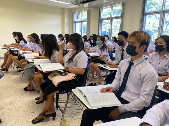 4. โครงการพัฒนาทักษะภษาอังกฤษในศตวรรษที่ 21 สำหรับนักศึกษาครู