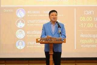 กิจกรรมโครงการพัฒนานักศึกษาโปรแกรมวิชาวิทยาศาสตร์ทั่วไป "เสริมสร้างศักยภาพและความพร้อมสู่วิชาชีพ"